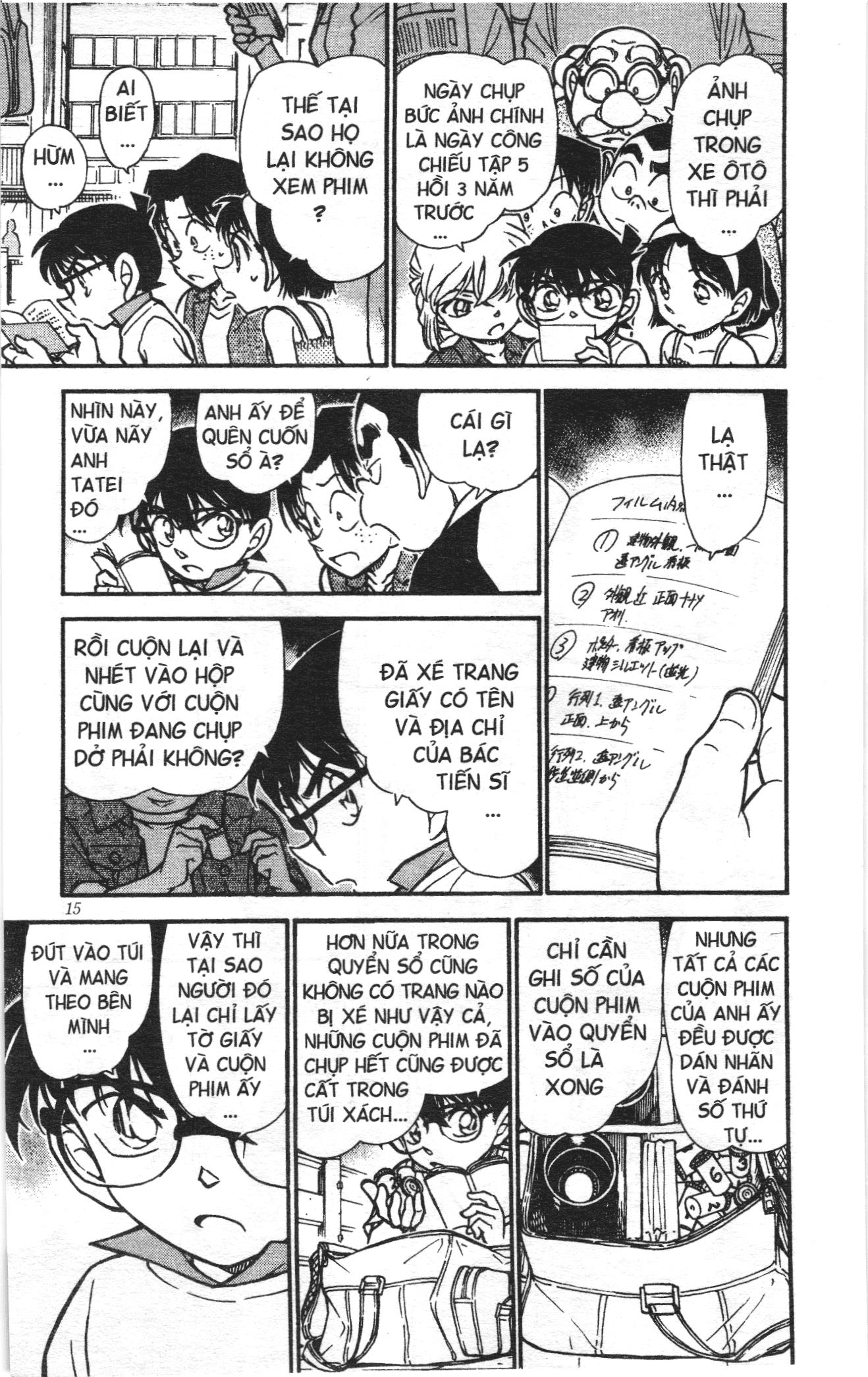Thám tử lừng danh Conan Loạt truyện tranh: Chapter 545