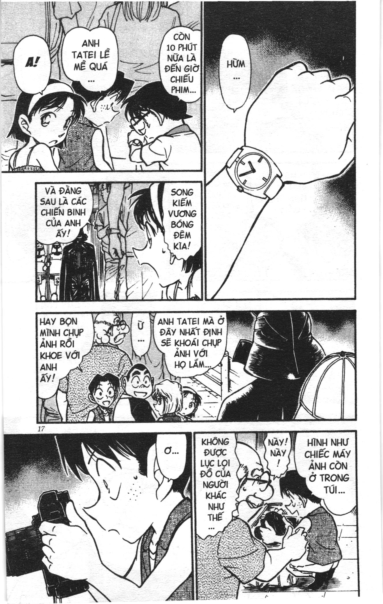 Thám tử lừng danh Conan Loạt truyện tranh: Chapter 545