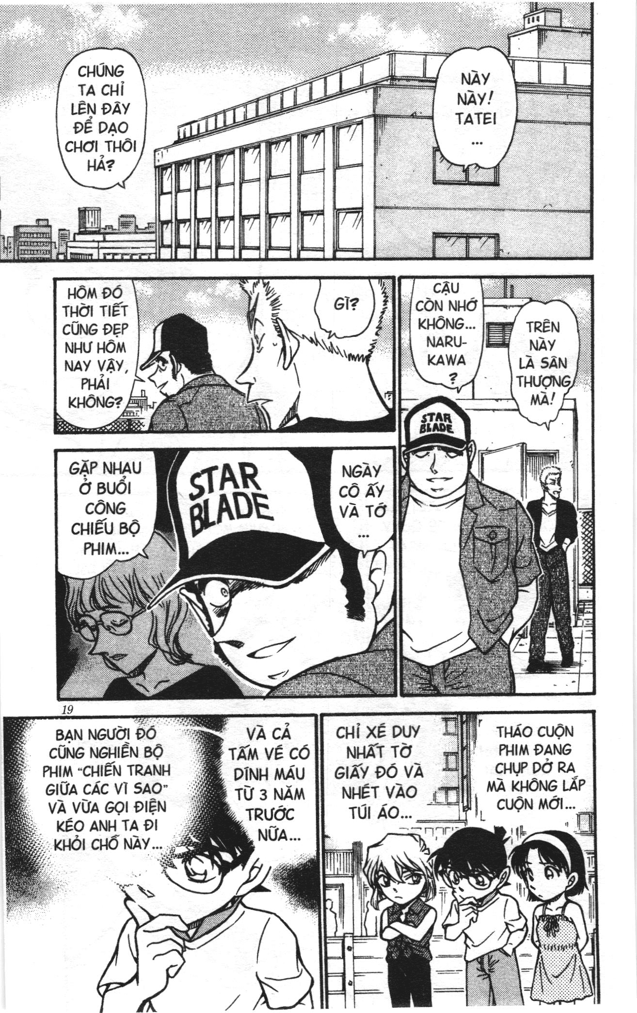 Thám tử lừng danh Conan Loạt truyện tranh: Chapter 545