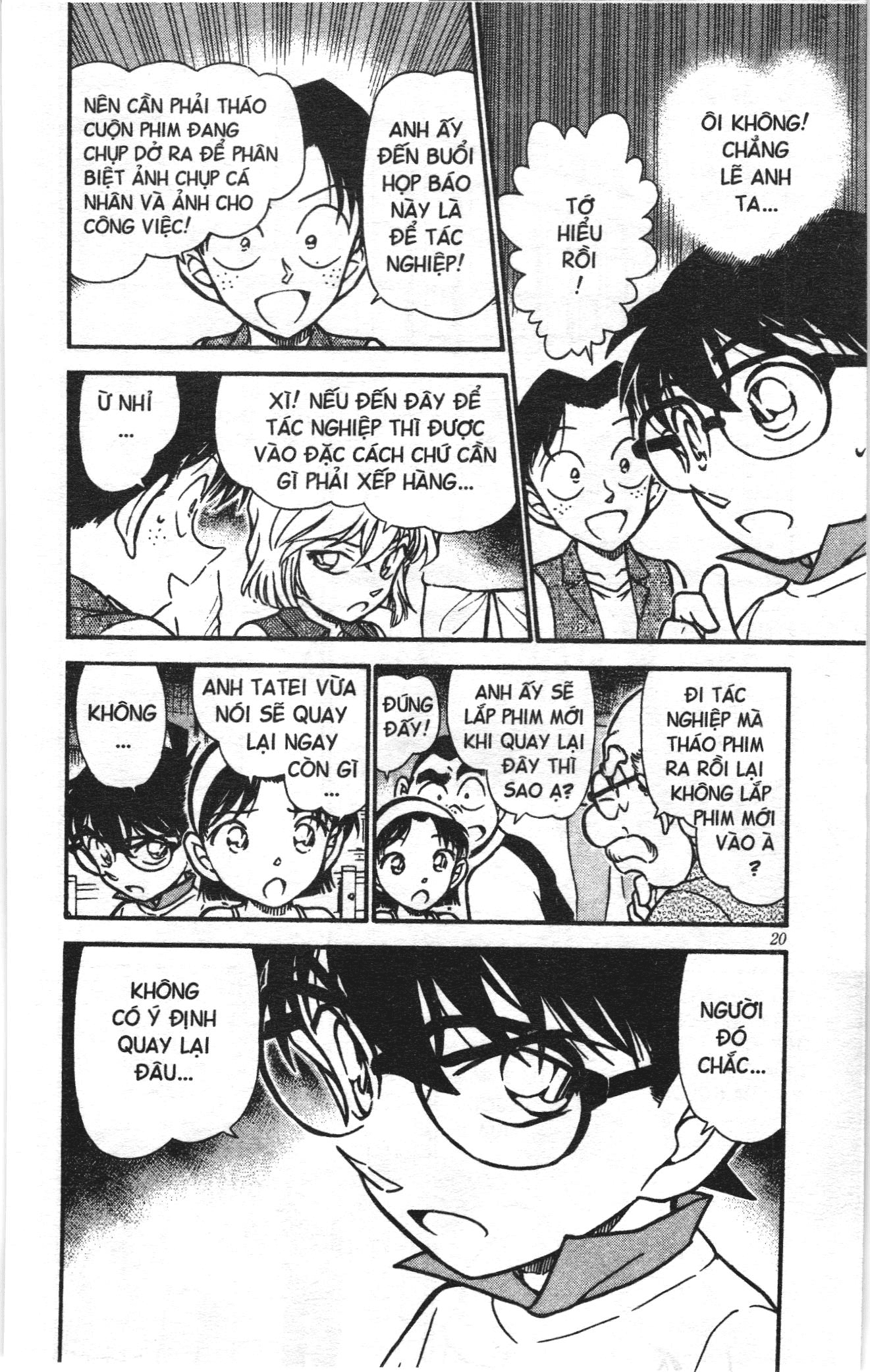 Thám tử lừng danh Conan Loạt truyện tranh: Chapter 545
