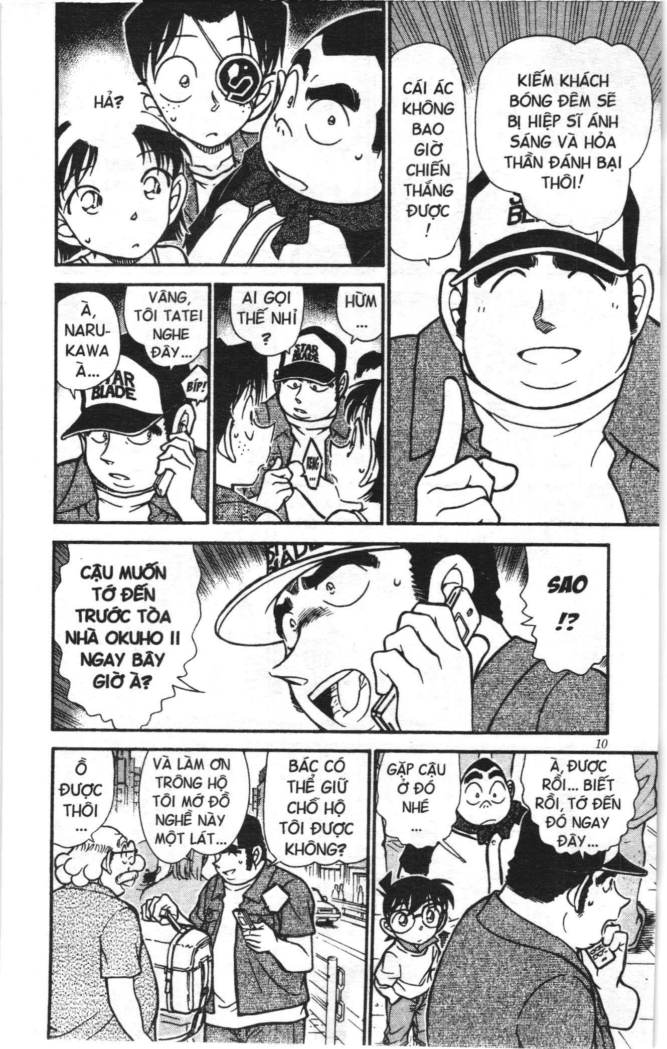 Thám tử lừng danh Conan Loạt truyện tranh: Chapter 545