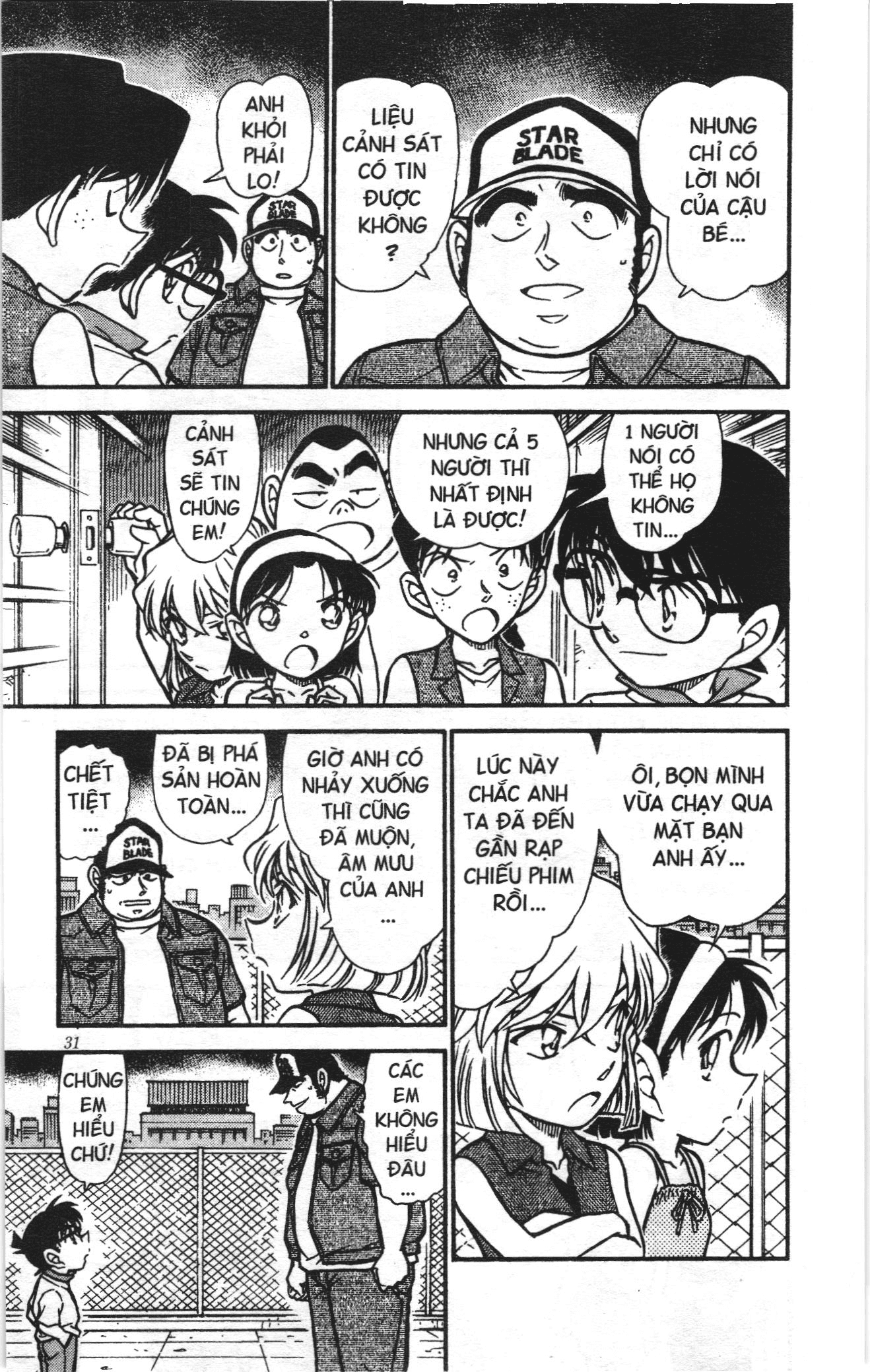 Thám tử lừng danh Conan Loạt truyện tranh: Chapter 546