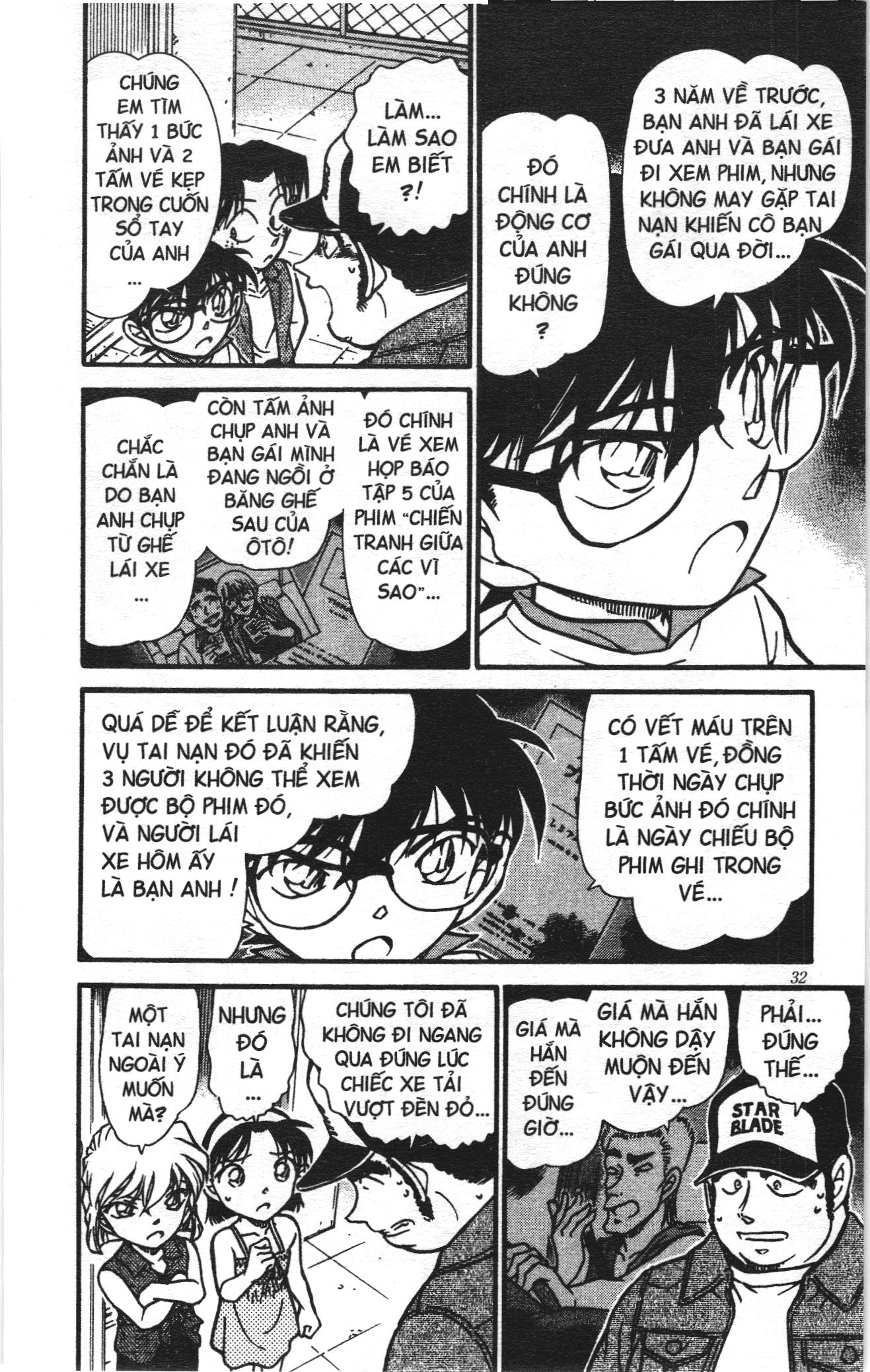 Thám tử lừng danh Conan Loạt truyện tranh: Chapter 546