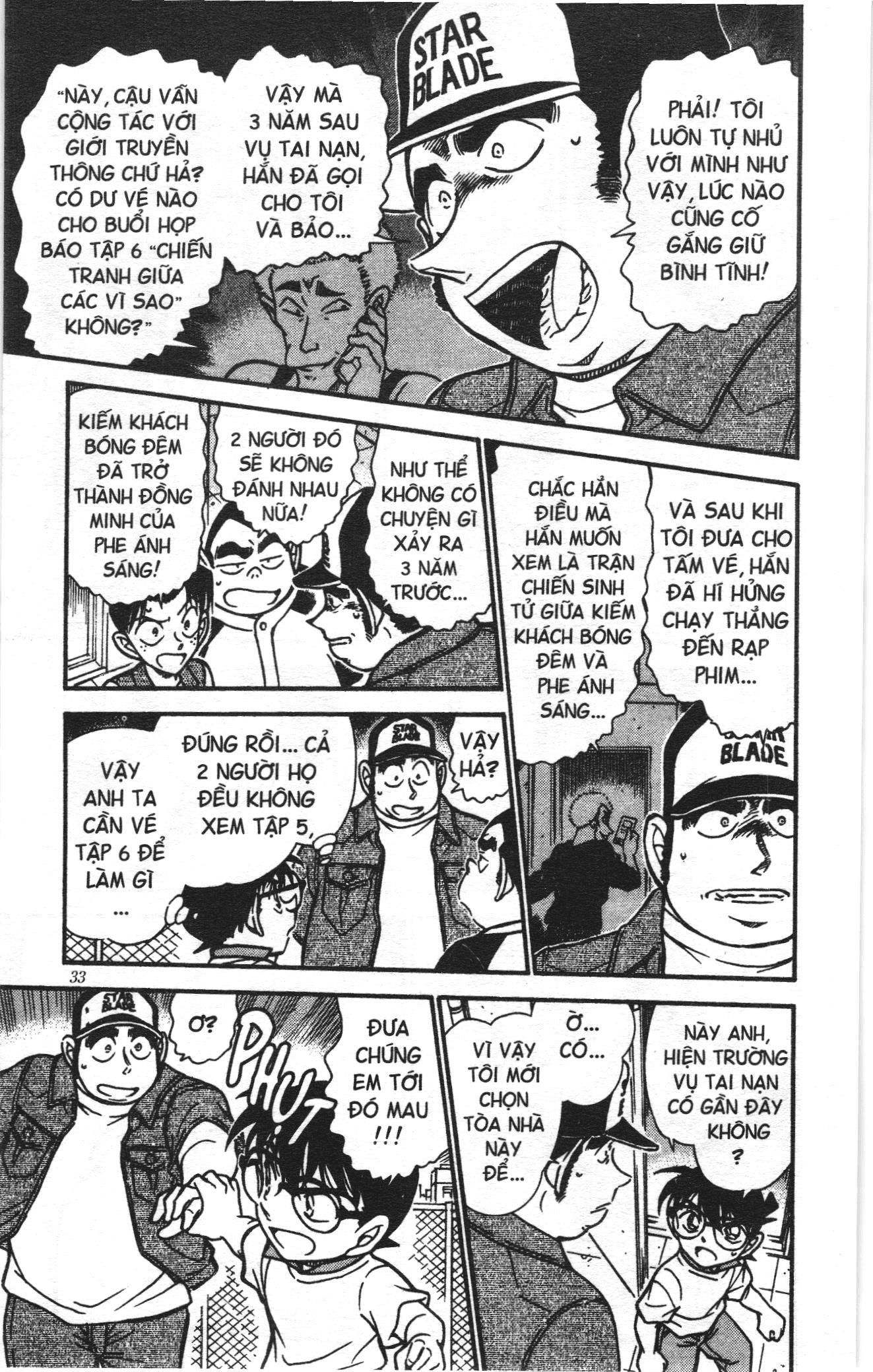 Thám tử lừng danh Conan Loạt truyện tranh: Chapter 546