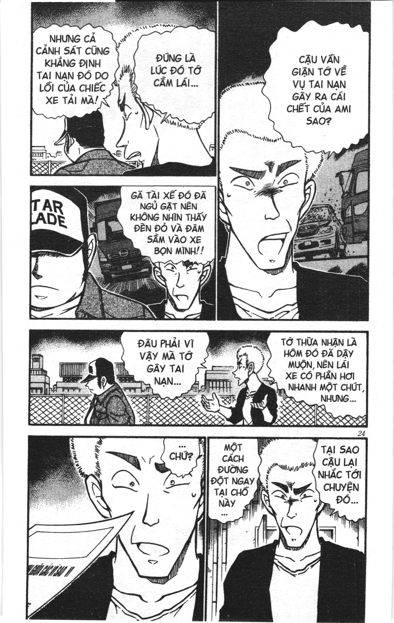 Thám tử lừng danh Conan Loạt truyện tranh: Chapter 546