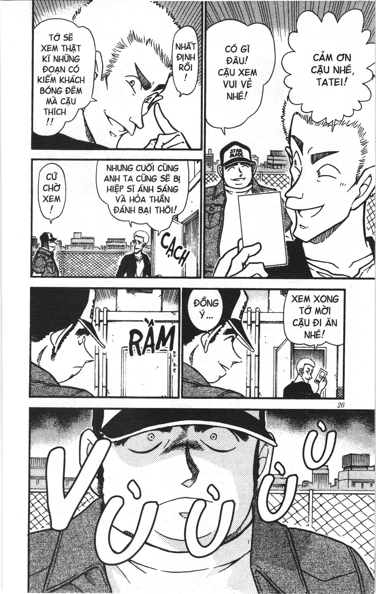 Thám tử lừng danh Conan Loạt truyện tranh: Chapter 546