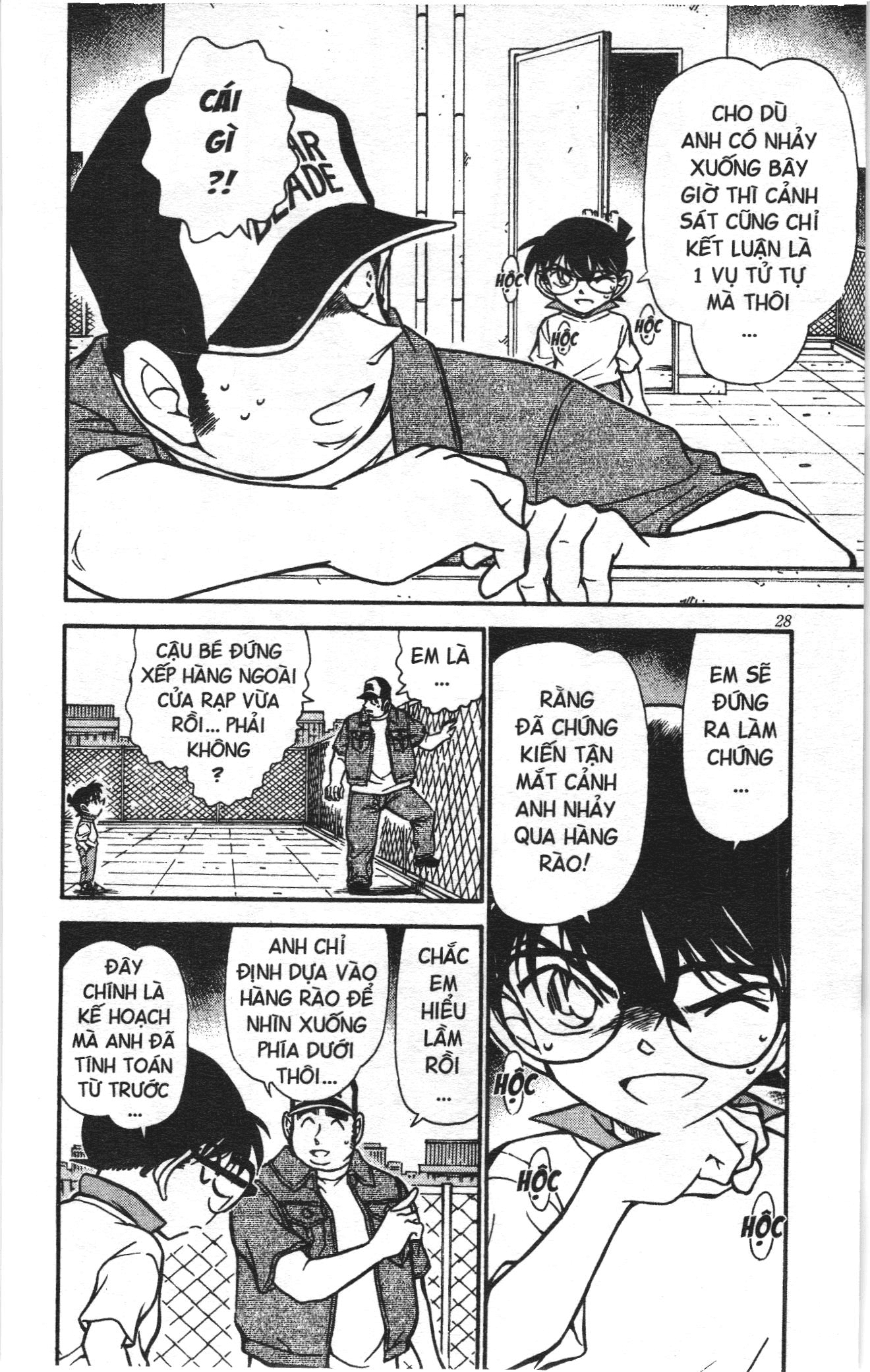 Thám tử lừng danh Conan Loạt truyện tranh: Chapter 546