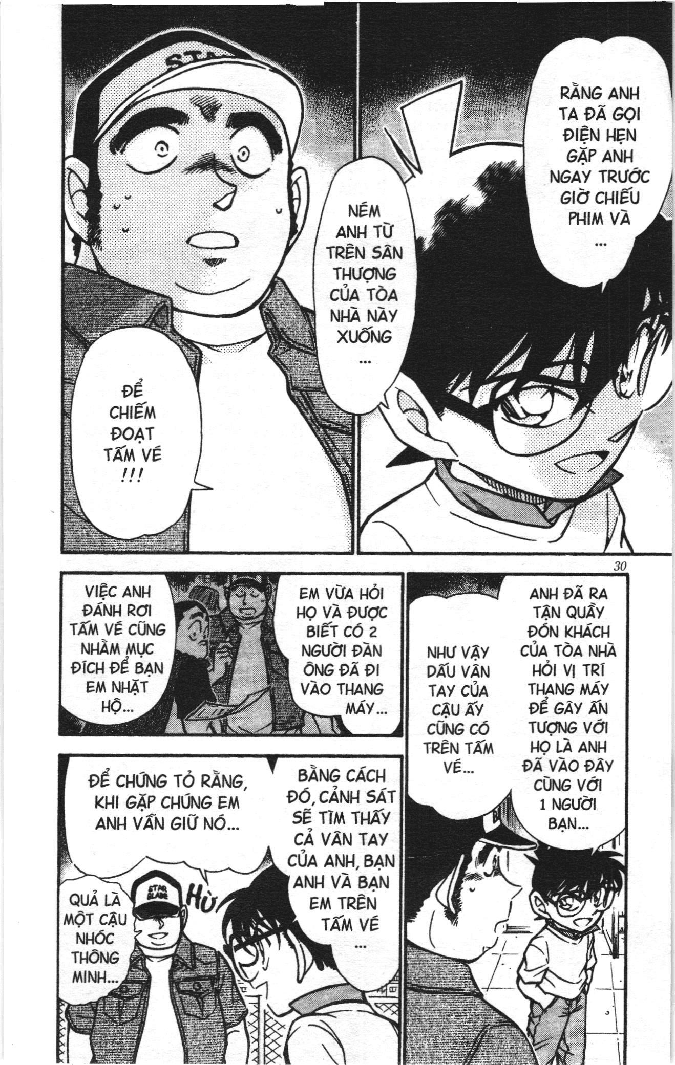 Thám tử lừng danh Conan Loạt truyện tranh: Chapter 546