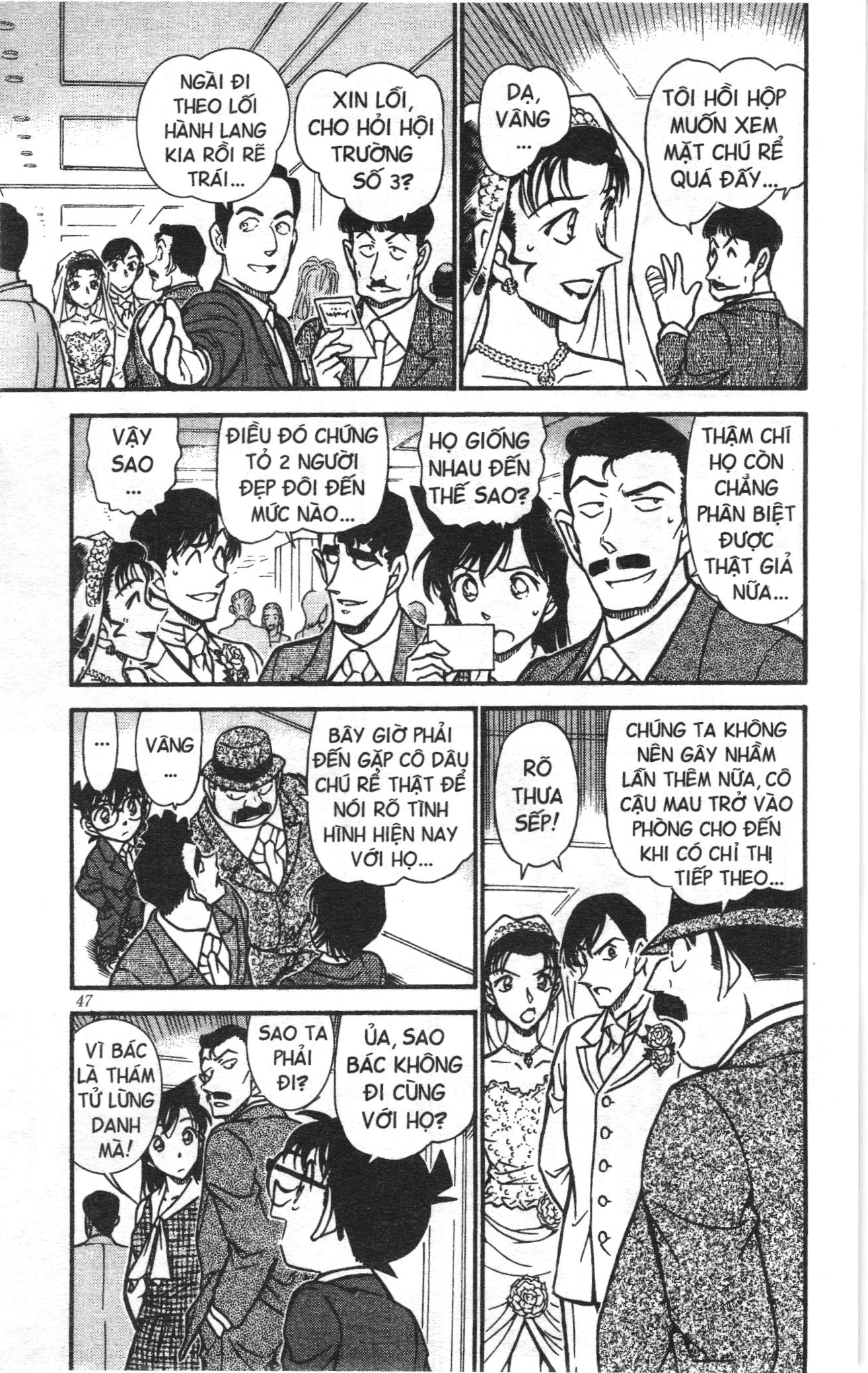 Thám tử lừng danh Conan Loạt truyện tranh: Chapter 547