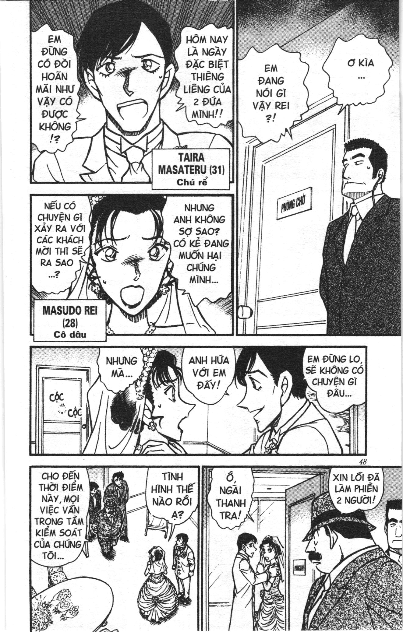 Thám tử lừng danh Conan Loạt truyện tranh: Chapter 547