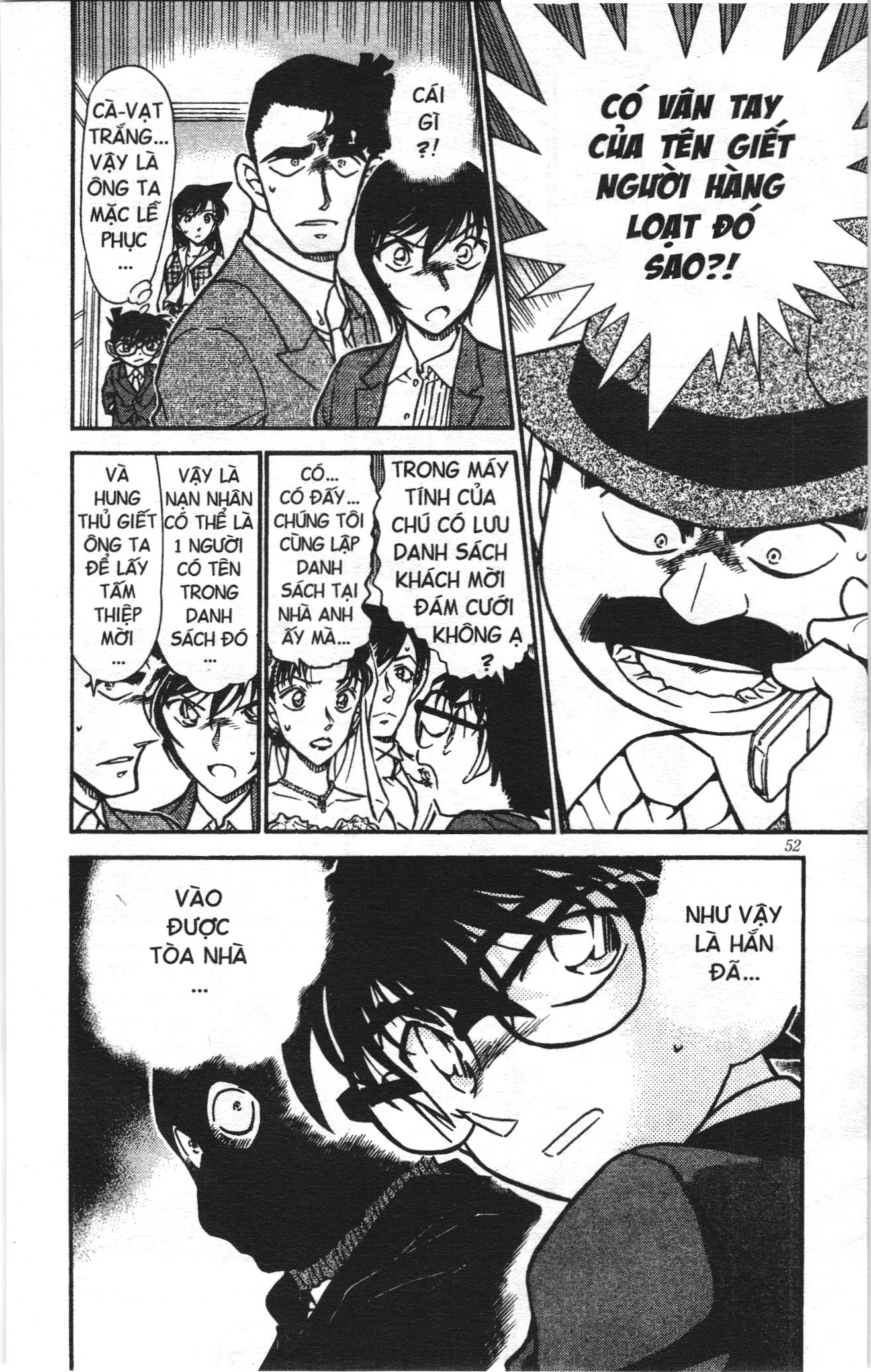 Thám tử lừng danh Conan Loạt truyện tranh: Chapter 547