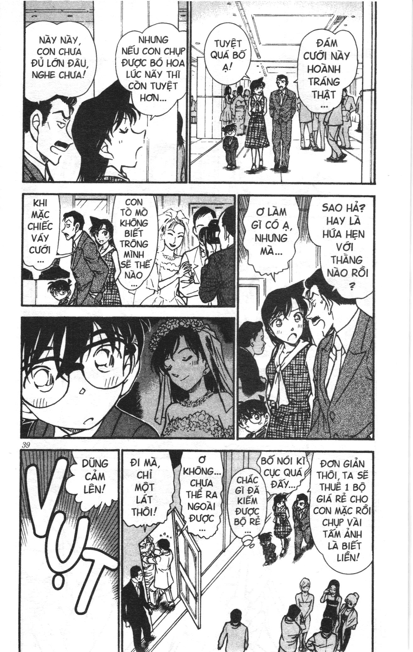 Thám tử lừng danh Conan Loạt truyện tranh: Chapter 547
