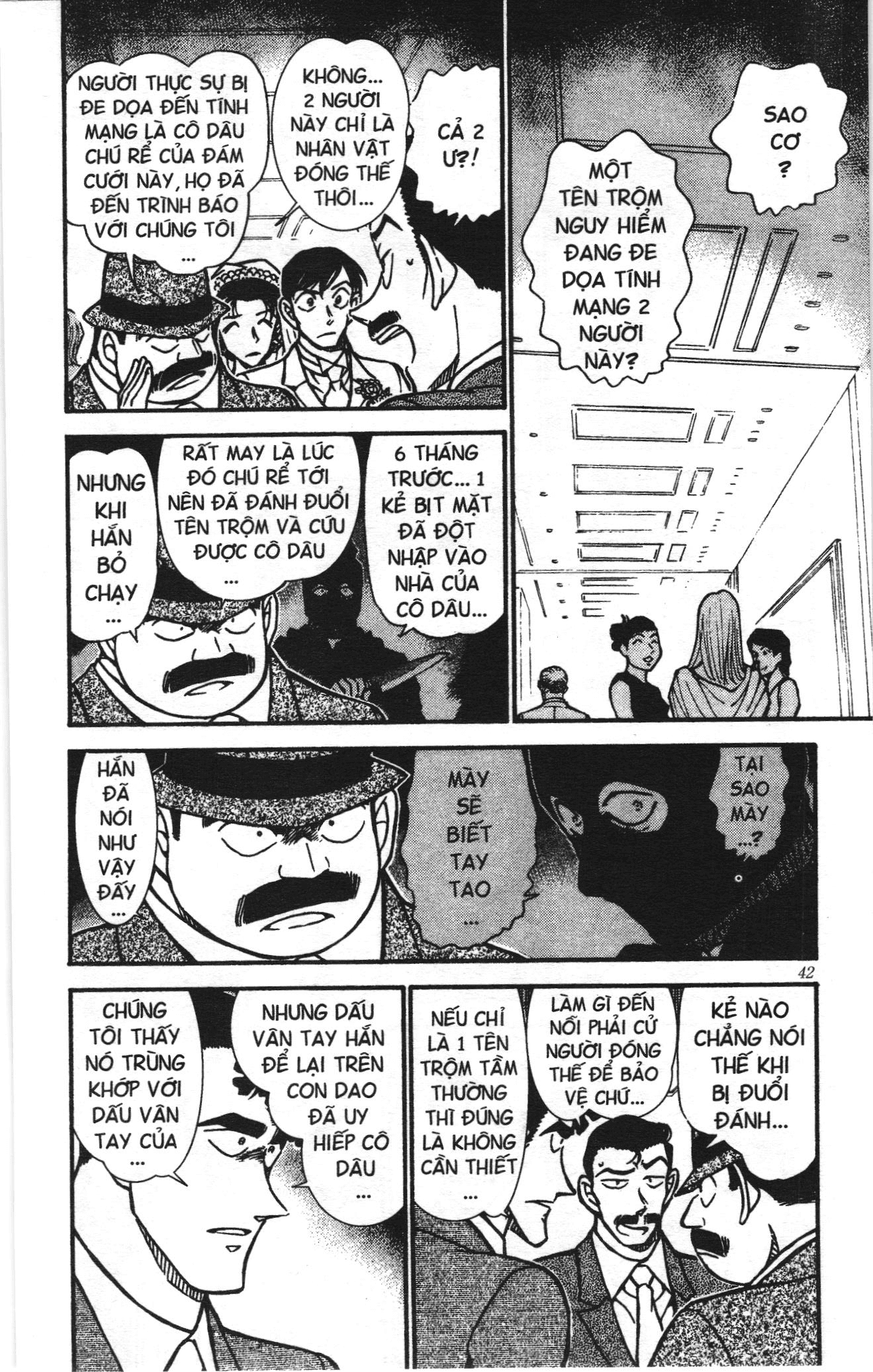 Thám tử lừng danh Conan Loạt truyện tranh: Chapter 547
