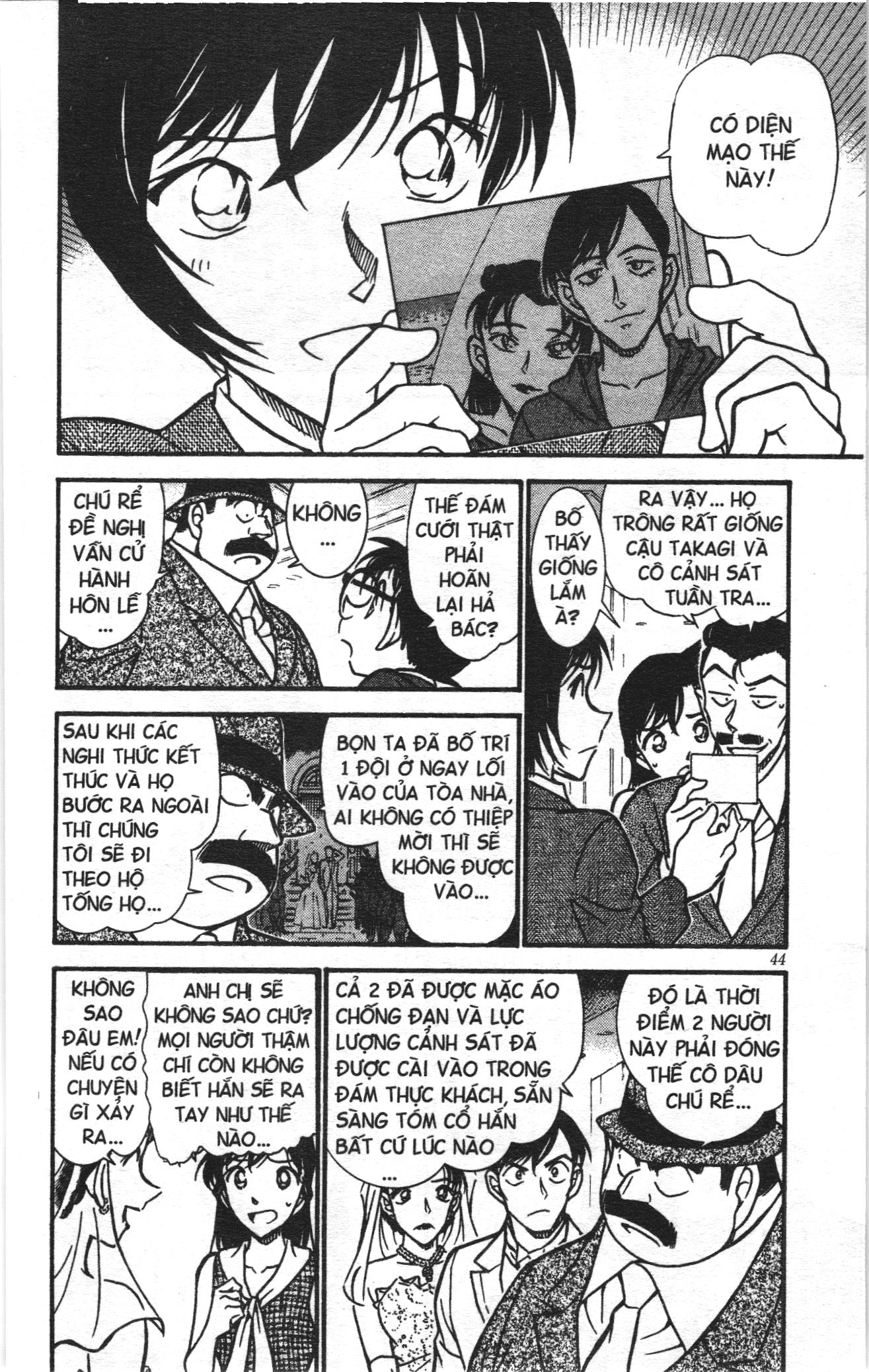 Thám tử lừng danh Conan Loạt truyện tranh: Chapter 547