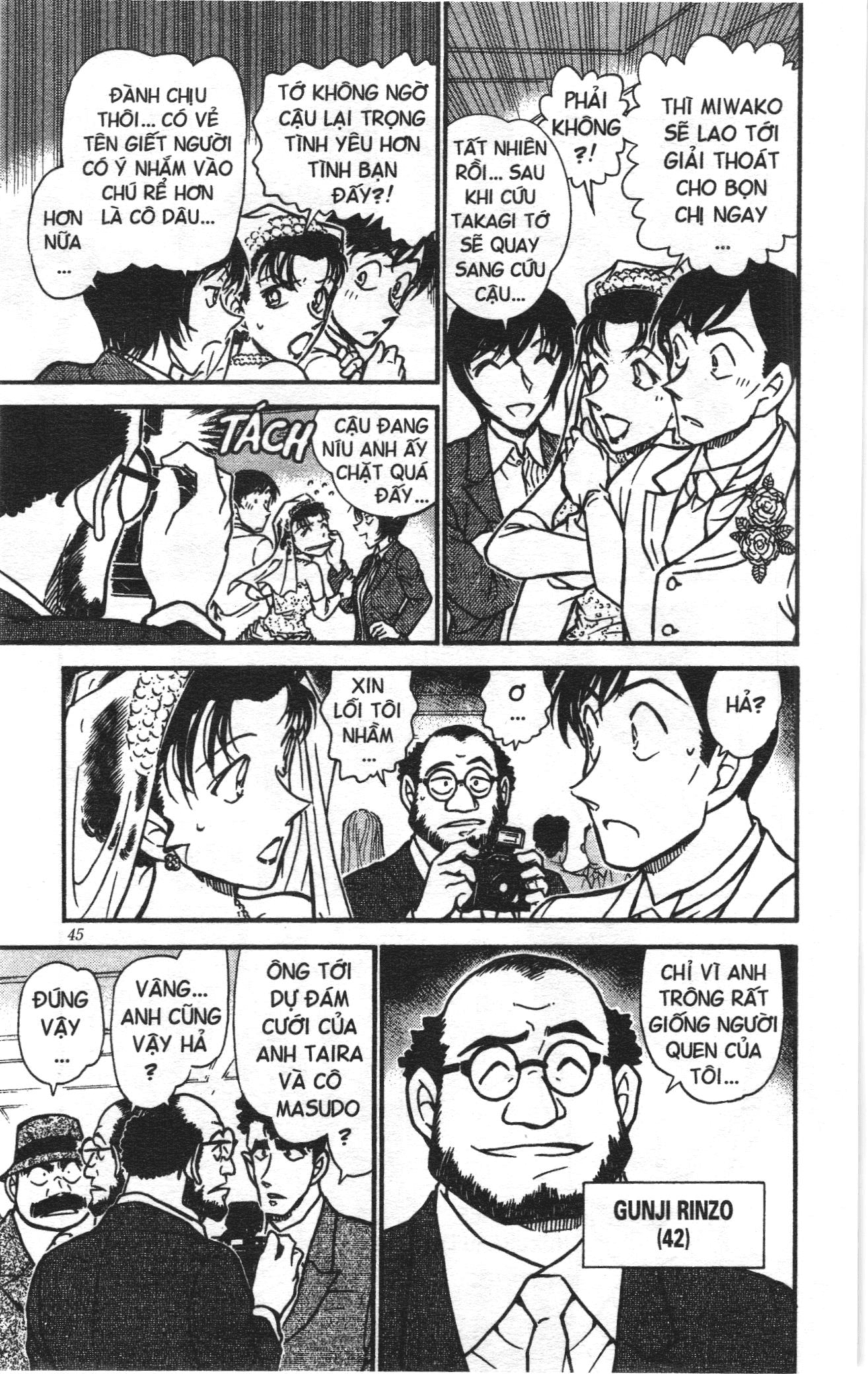 Thám tử lừng danh Conan Loạt truyện tranh: Chapter 547