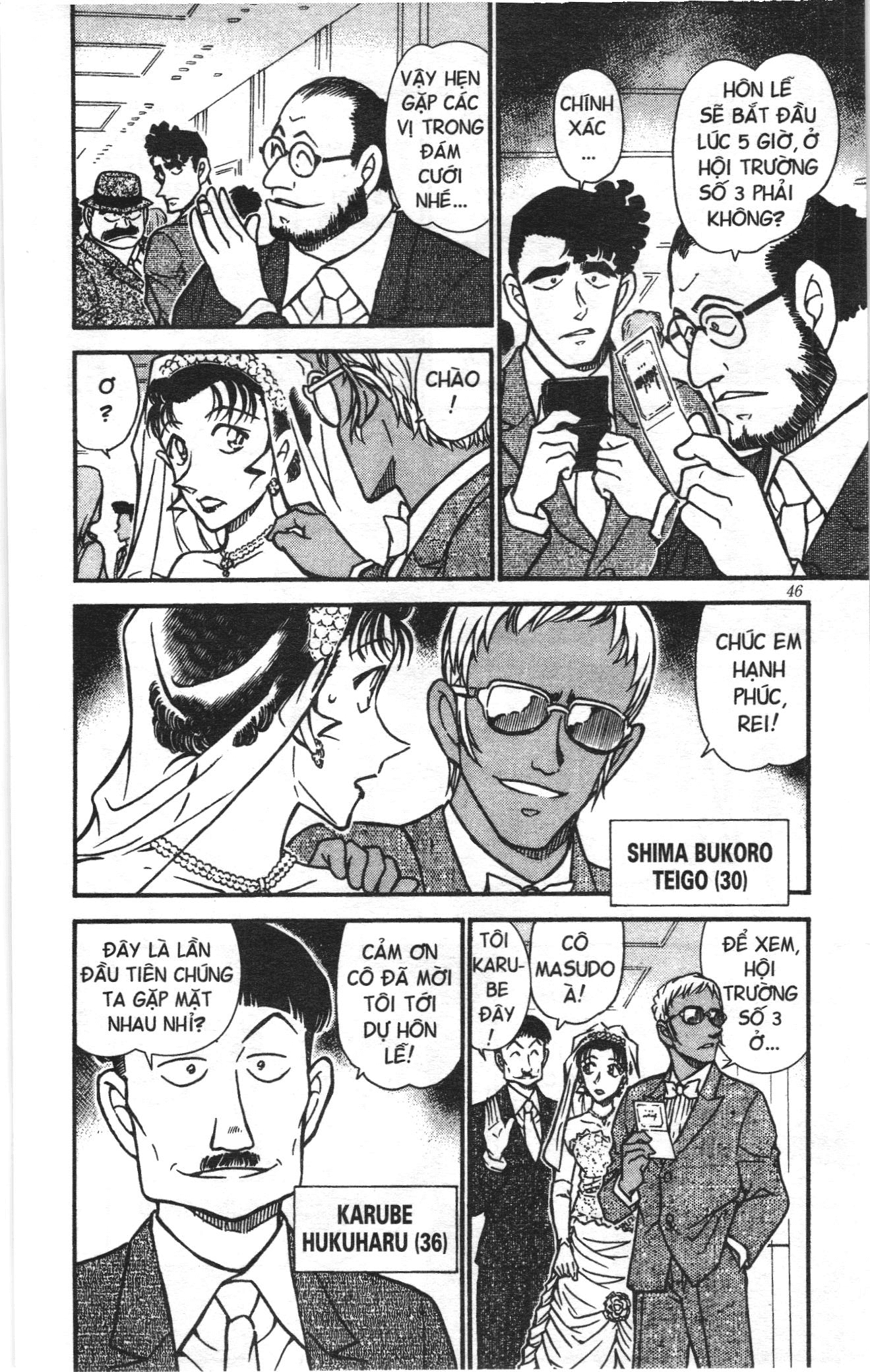 Thám tử lừng danh Conan Loạt truyện tranh: Chapter 547