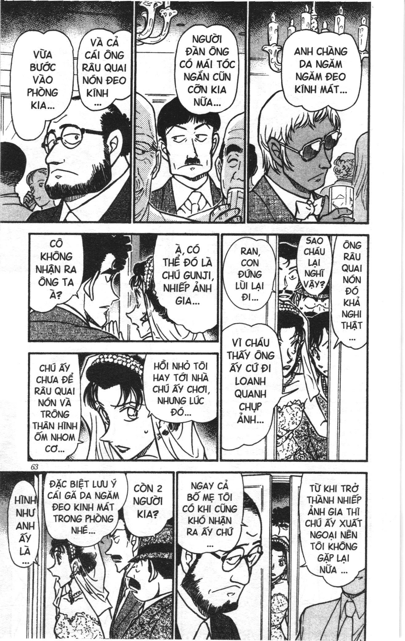 Thám tử lừng danh Conan Loạt truyện tranh: Chapter 548