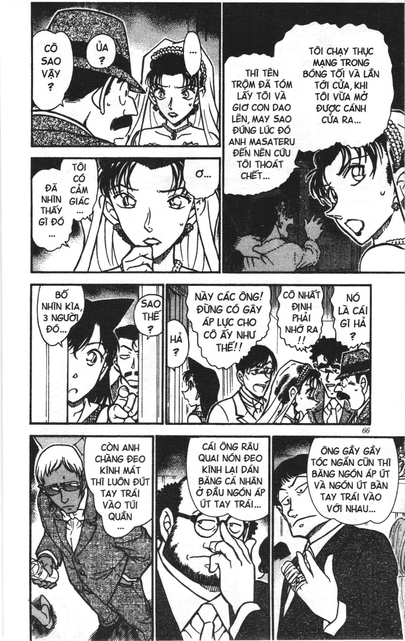 Thám tử lừng danh Conan Loạt truyện tranh: Chapter 548