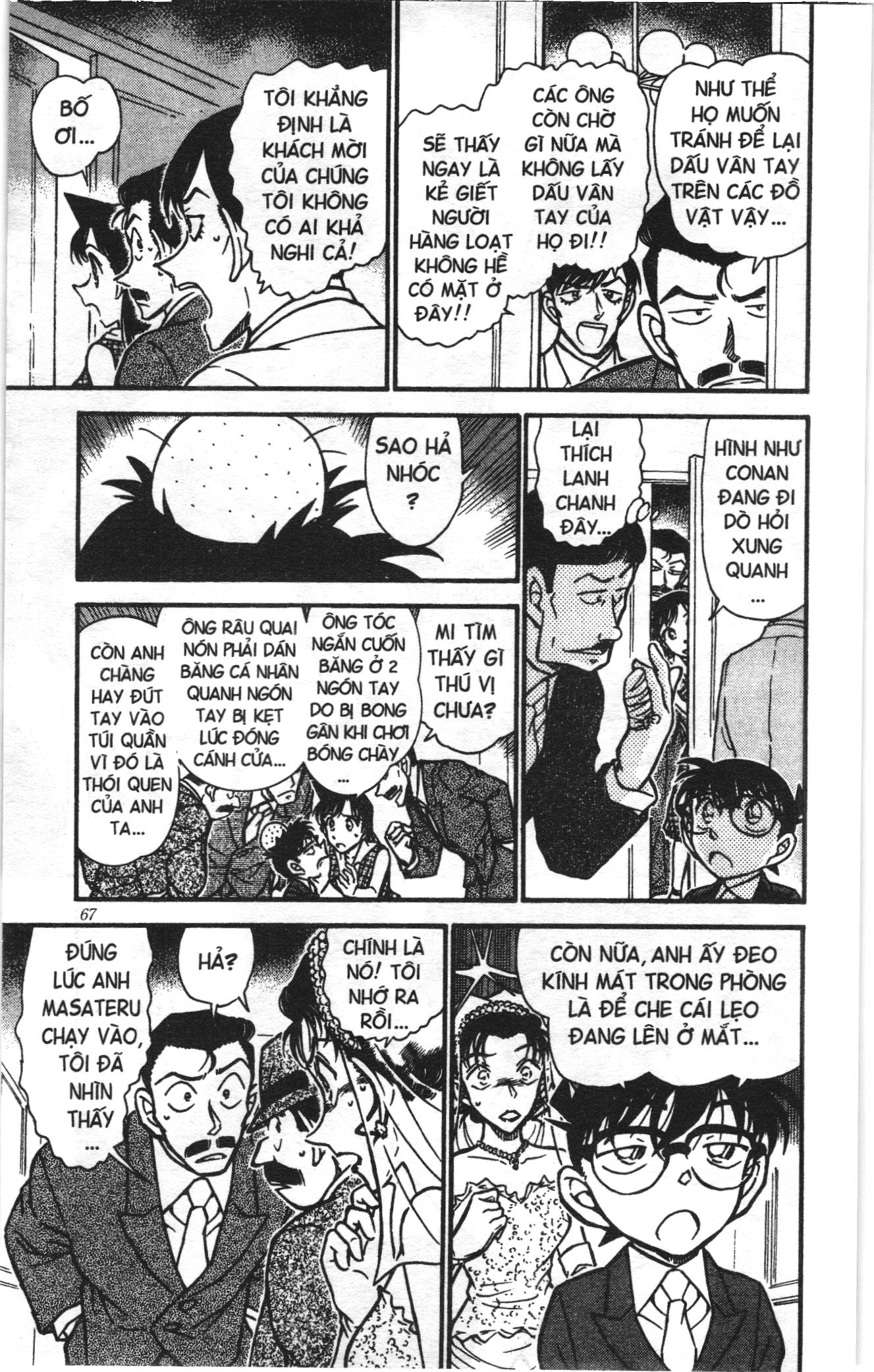 Thám tử lừng danh Conan Loạt truyện tranh: Chapter 548