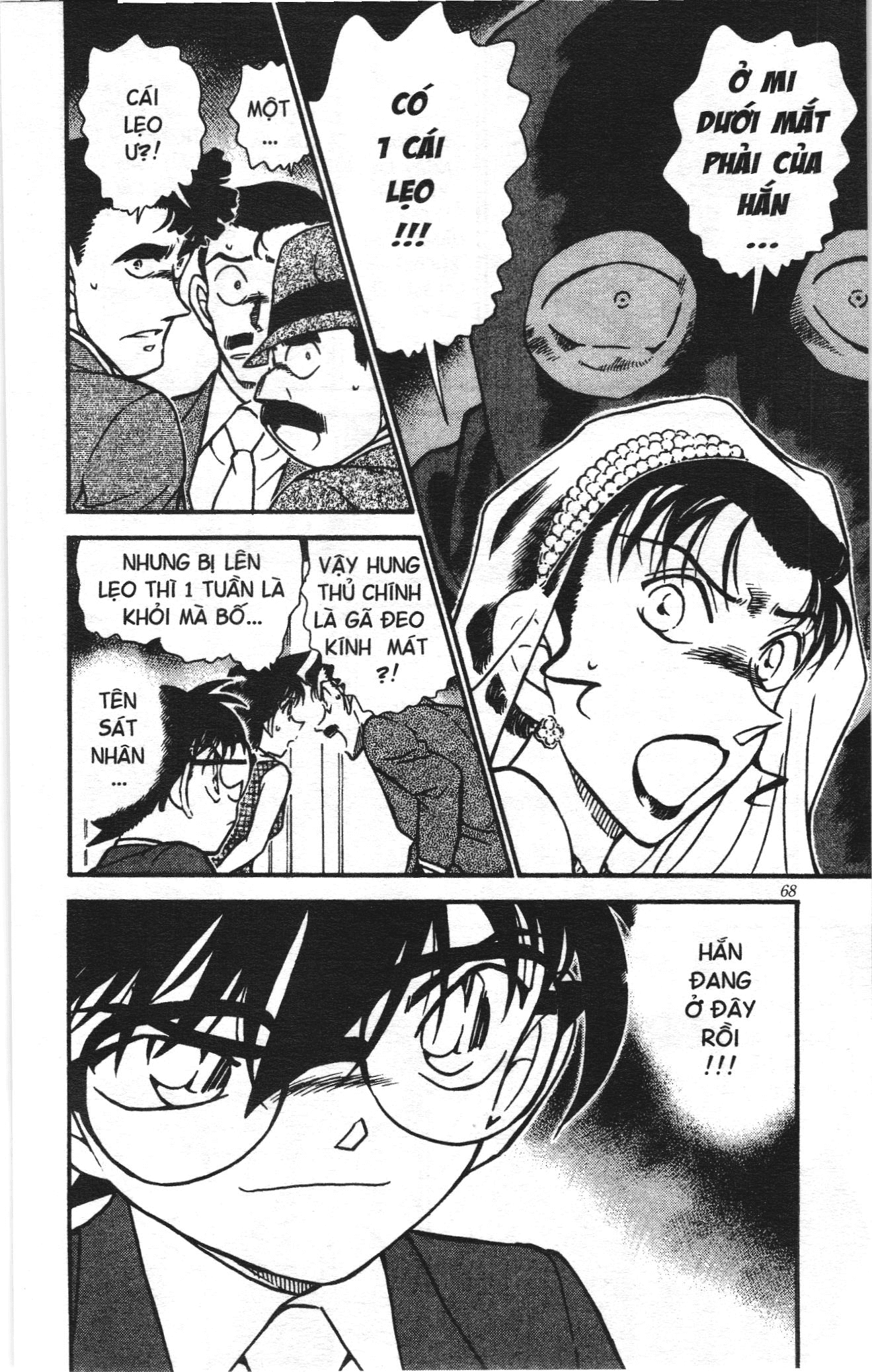 Thám tử lừng danh Conan Loạt truyện tranh: Chapter 548