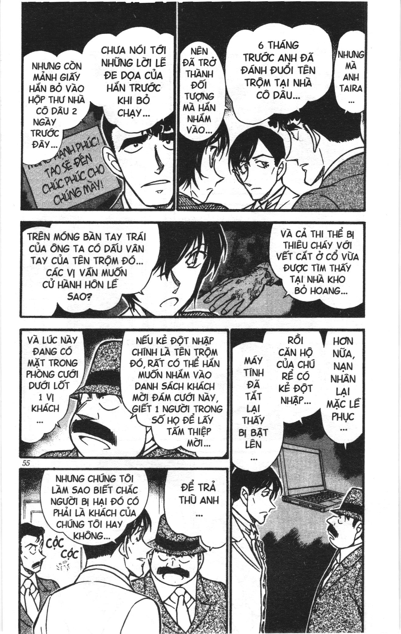 Thám tử lừng danh Conan Loạt truyện tranh: Chapter 548