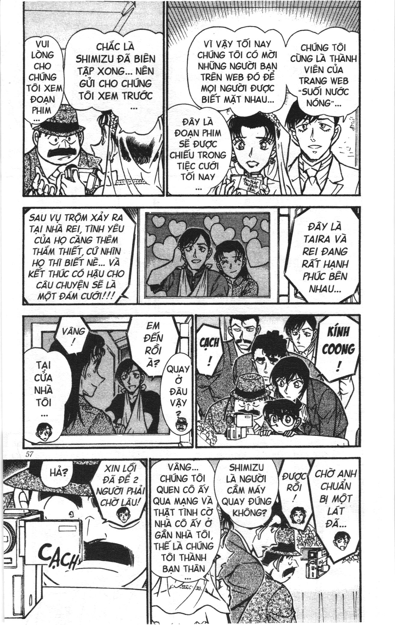 Thám tử lừng danh Conan Loạt truyện tranh: Chapter 548