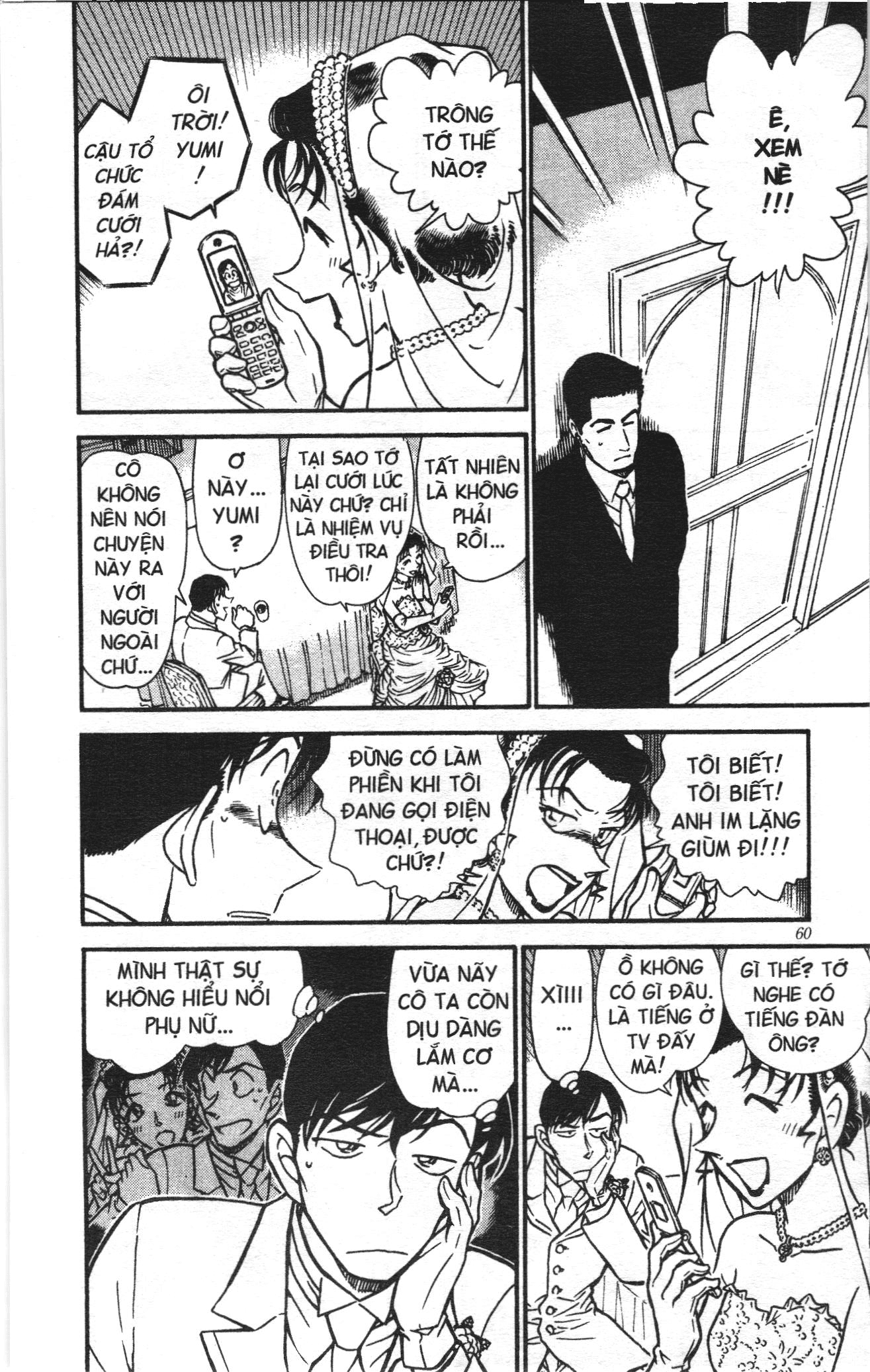 Thám tử lừng danh Conan Loạt truyện tranh: Chapter 548