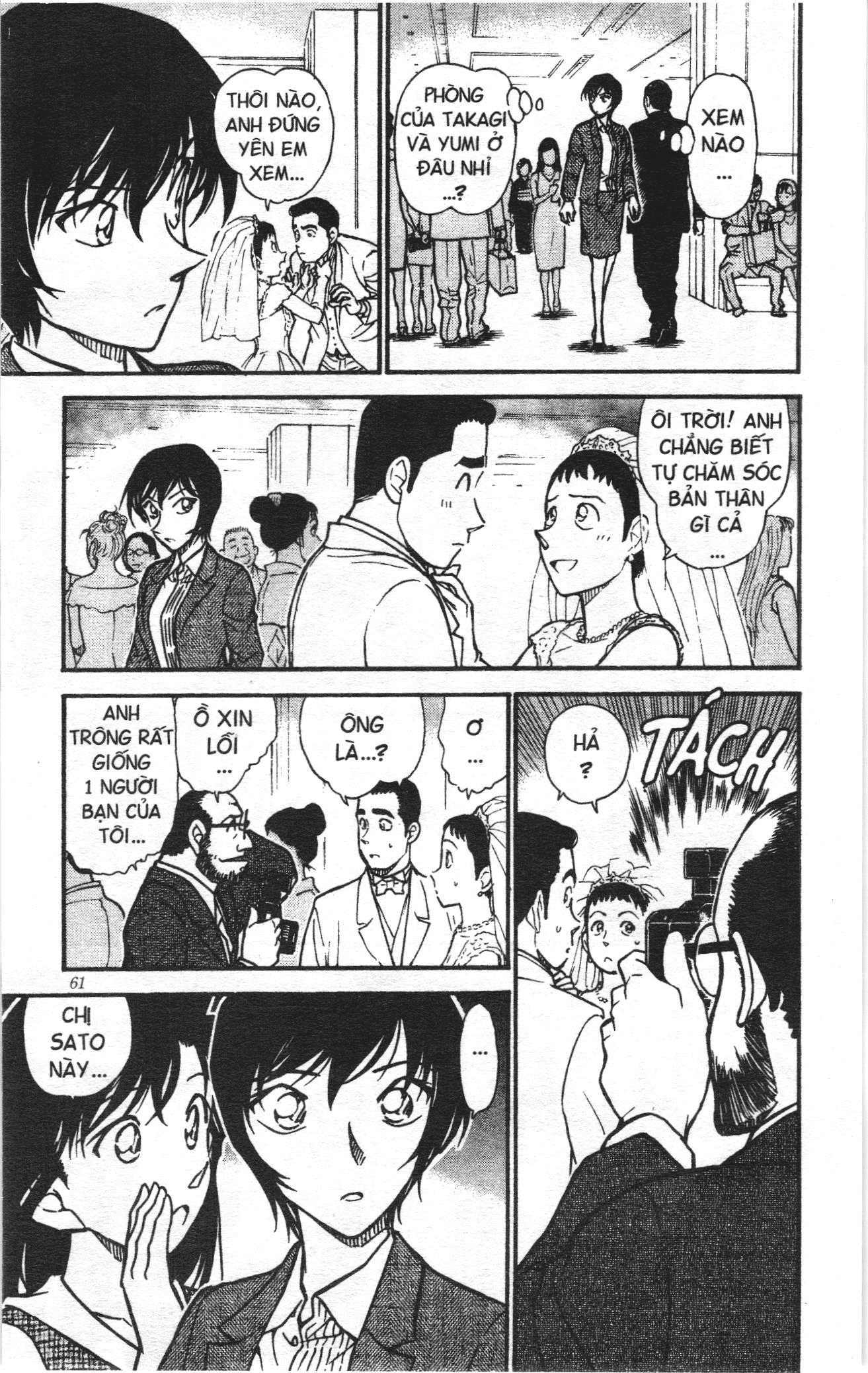 Thám tử lừng danh Conan Loạt truyện tranh: Chapter 548