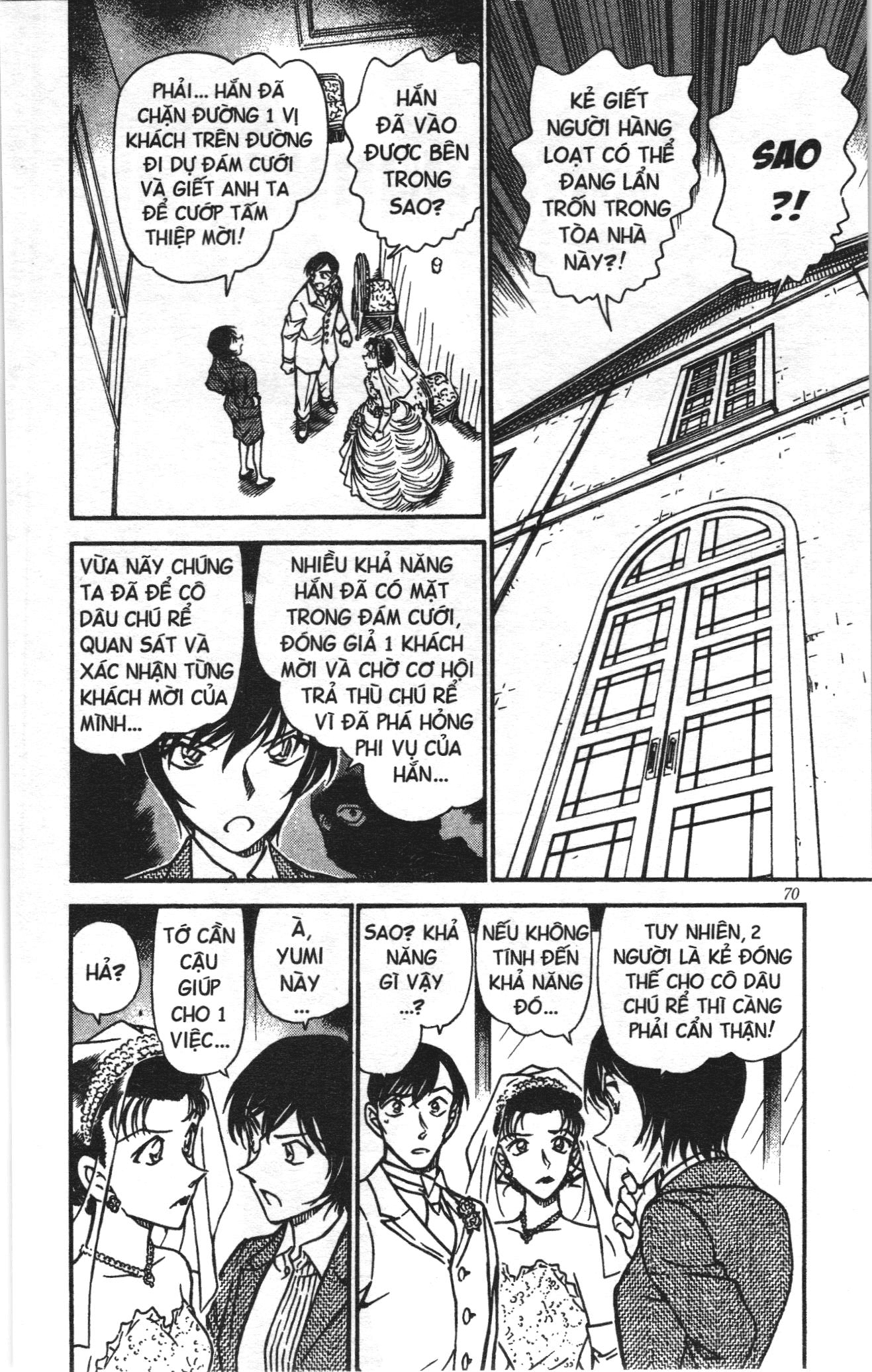 Thám tử lừng danh Conan Loạt truyện tranh: Chapter 549