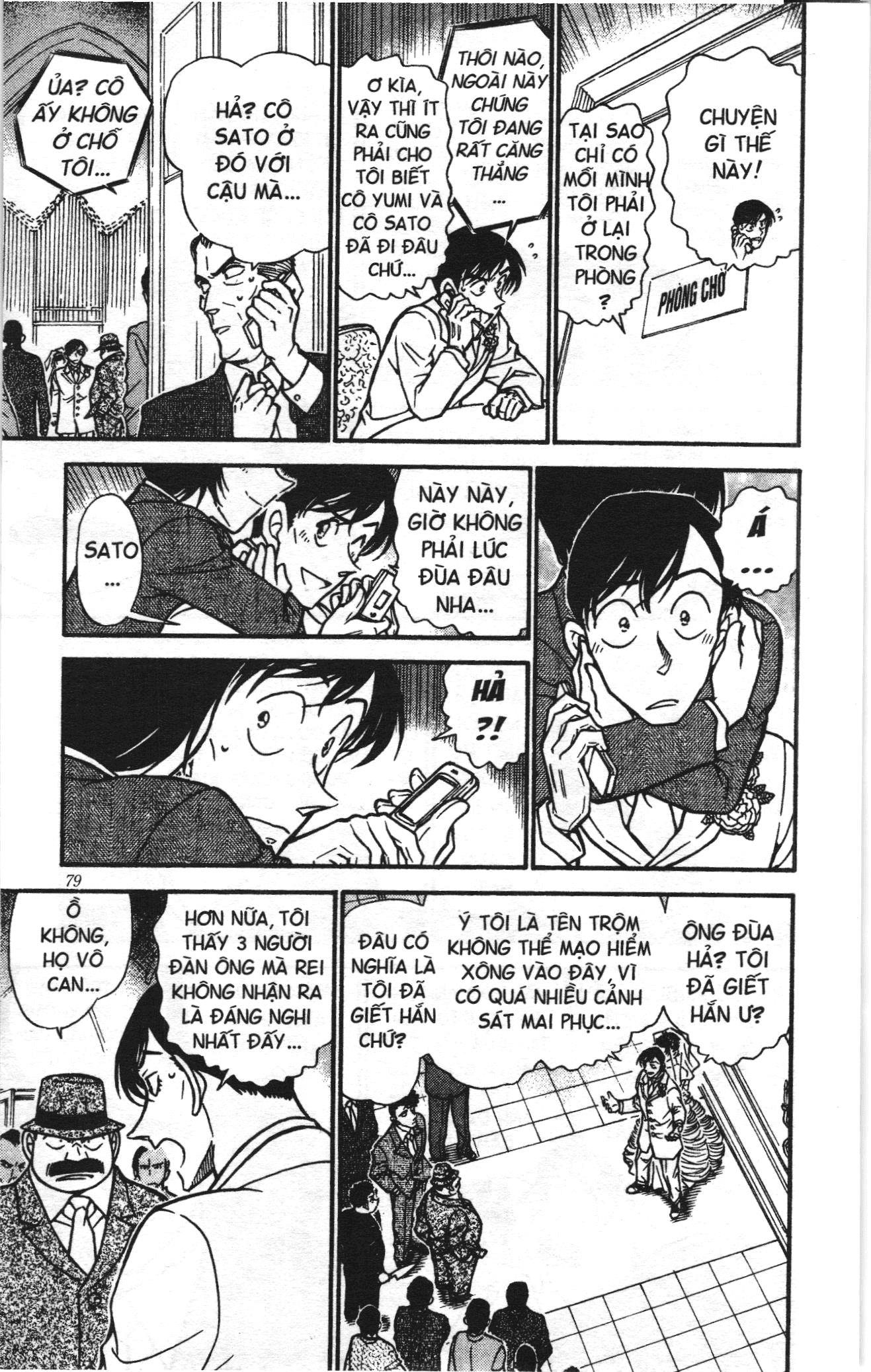 Thám tử lừng danh Conan Loạt truyện tranh: Chapter 549