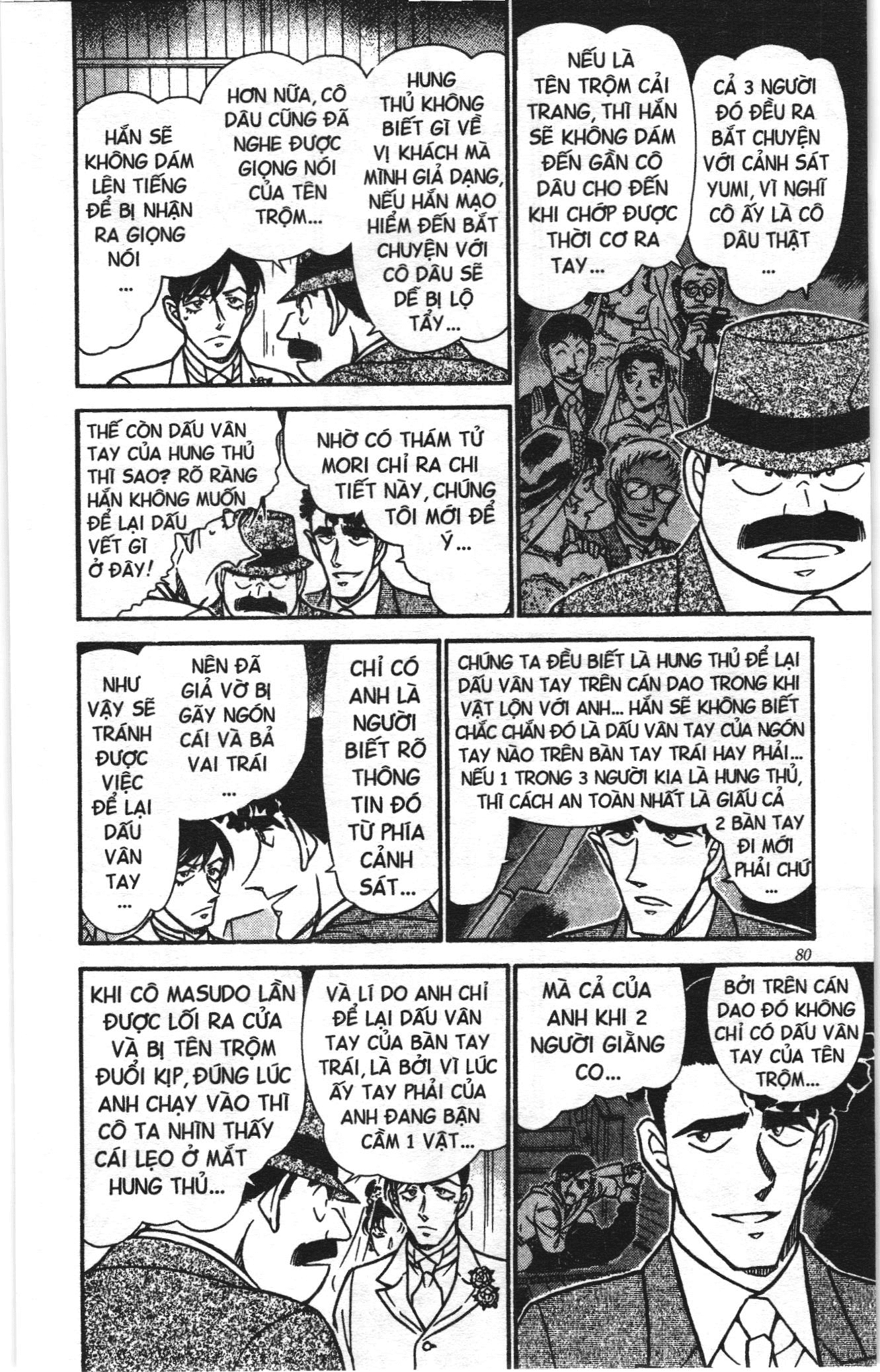 Thám tử lừng danh Conan Loạt truyện tranh: Chapter 549