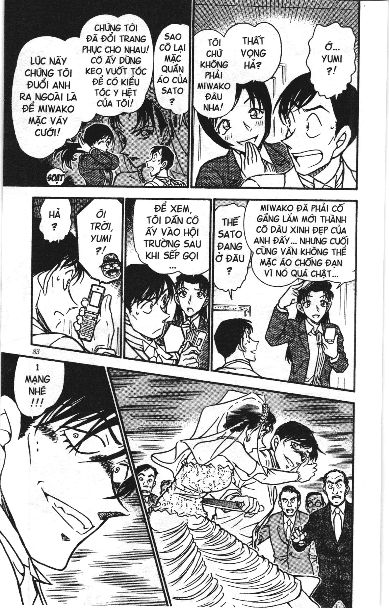 Thám tử lừng danh Conan Loạt truyện tranh: Chapter 549