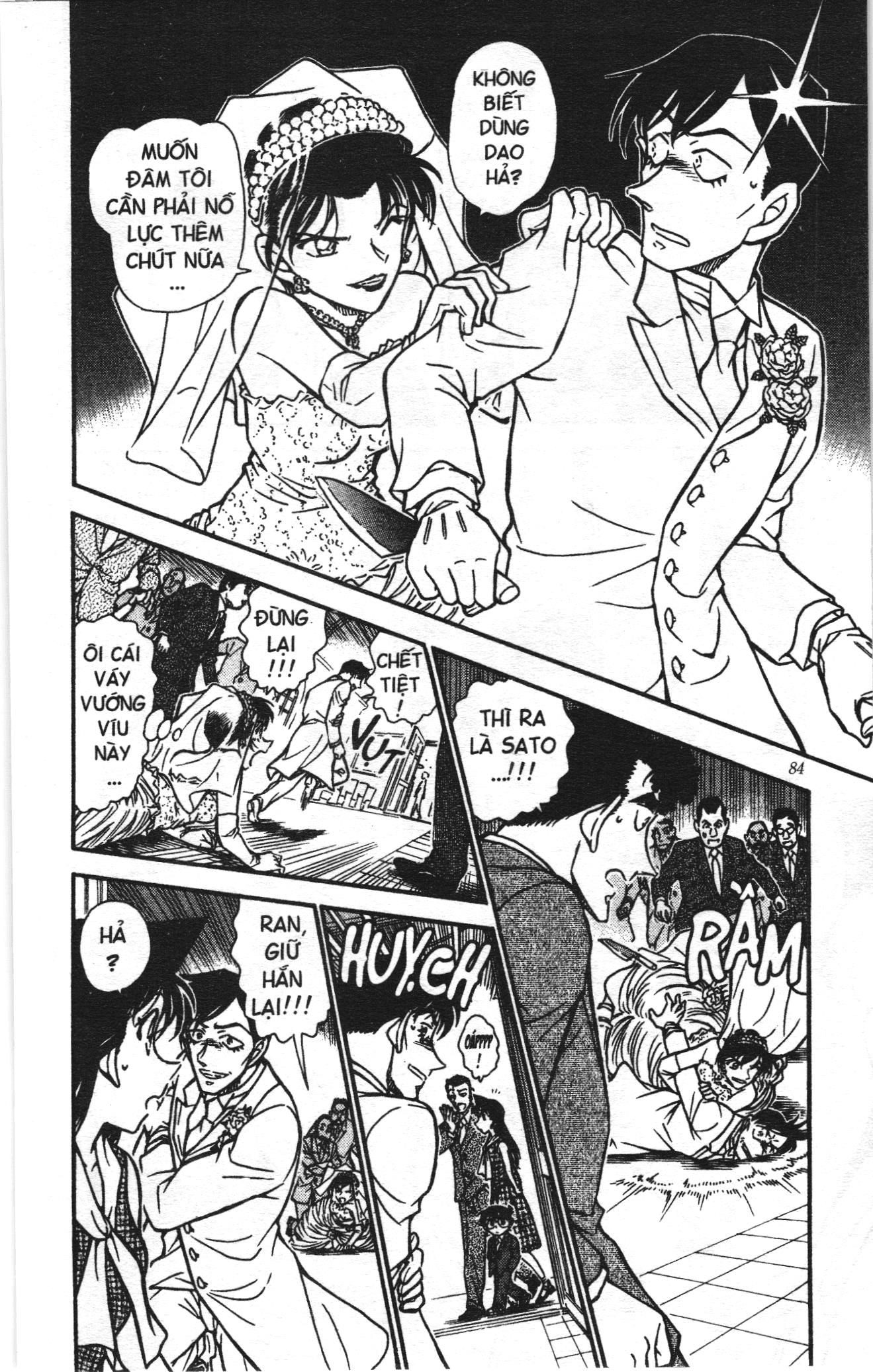 Thám tử lừng danh Conan Loạt truyện tranh: Chapter 549