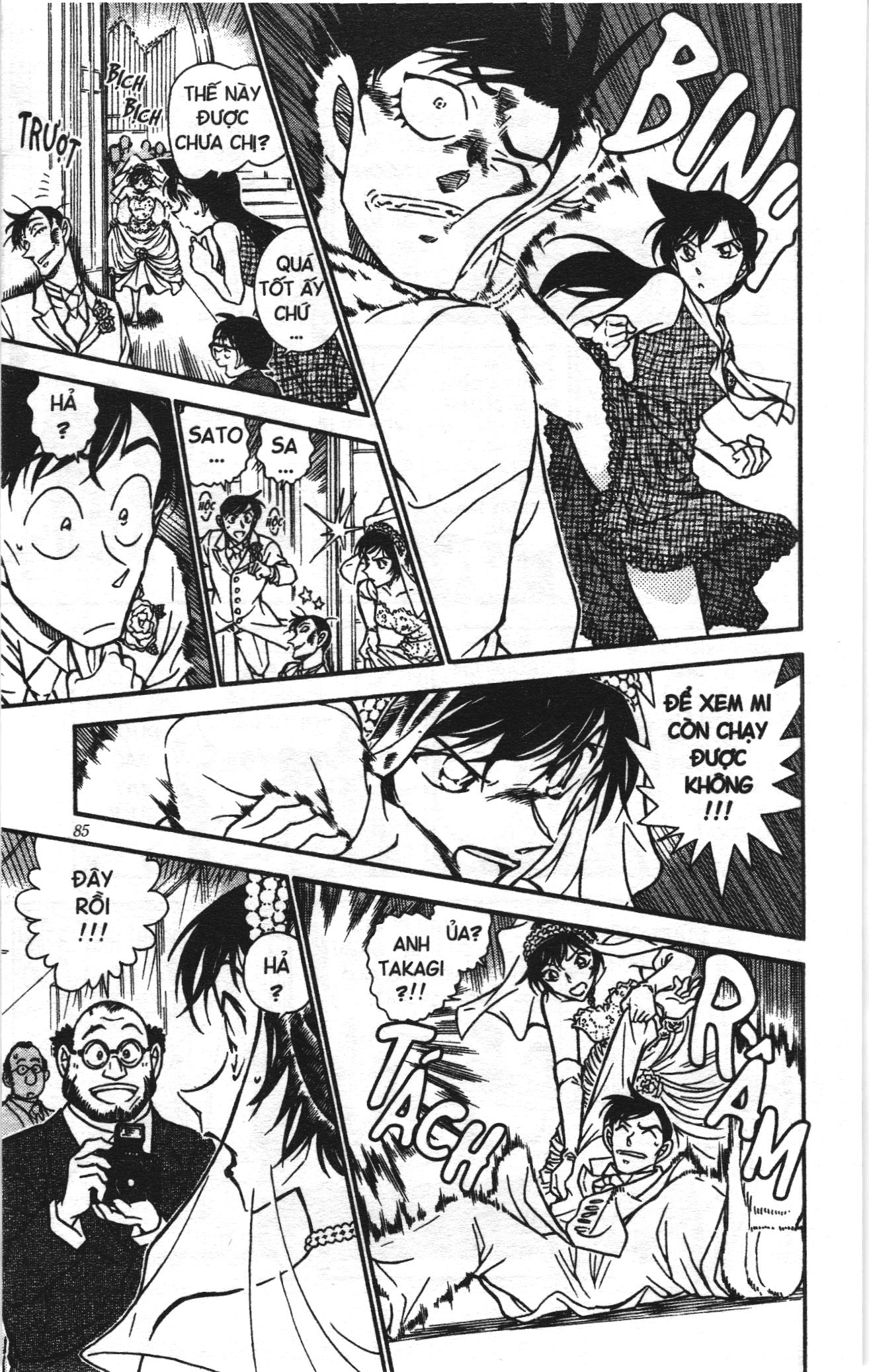 Thám tử lừng danh Conan Loạt truyện tranh: Chapter 549