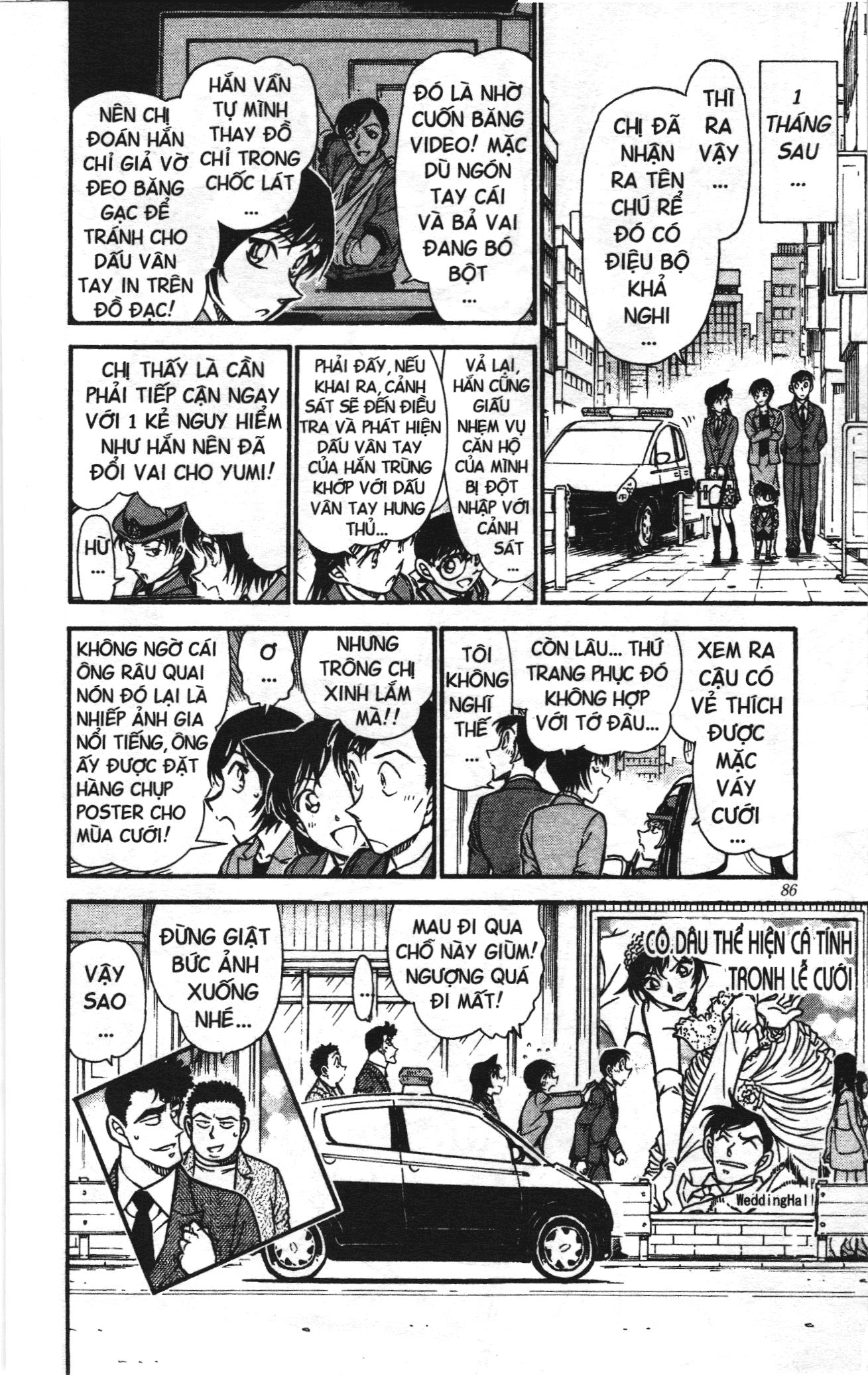 Thám tử lừng danh Conan Loạt truyện tranh: Chapter 549