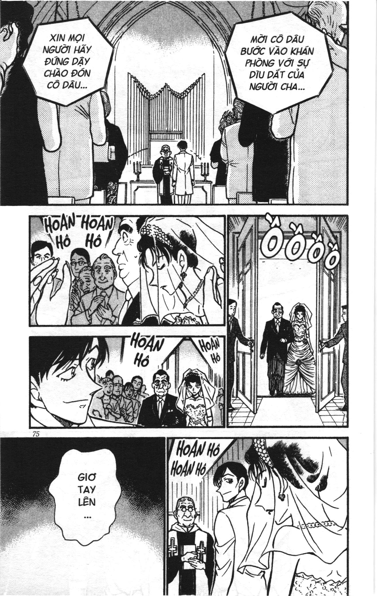 Thám tử lừng danh Conan Loạt truyện tranh: Chapter 549