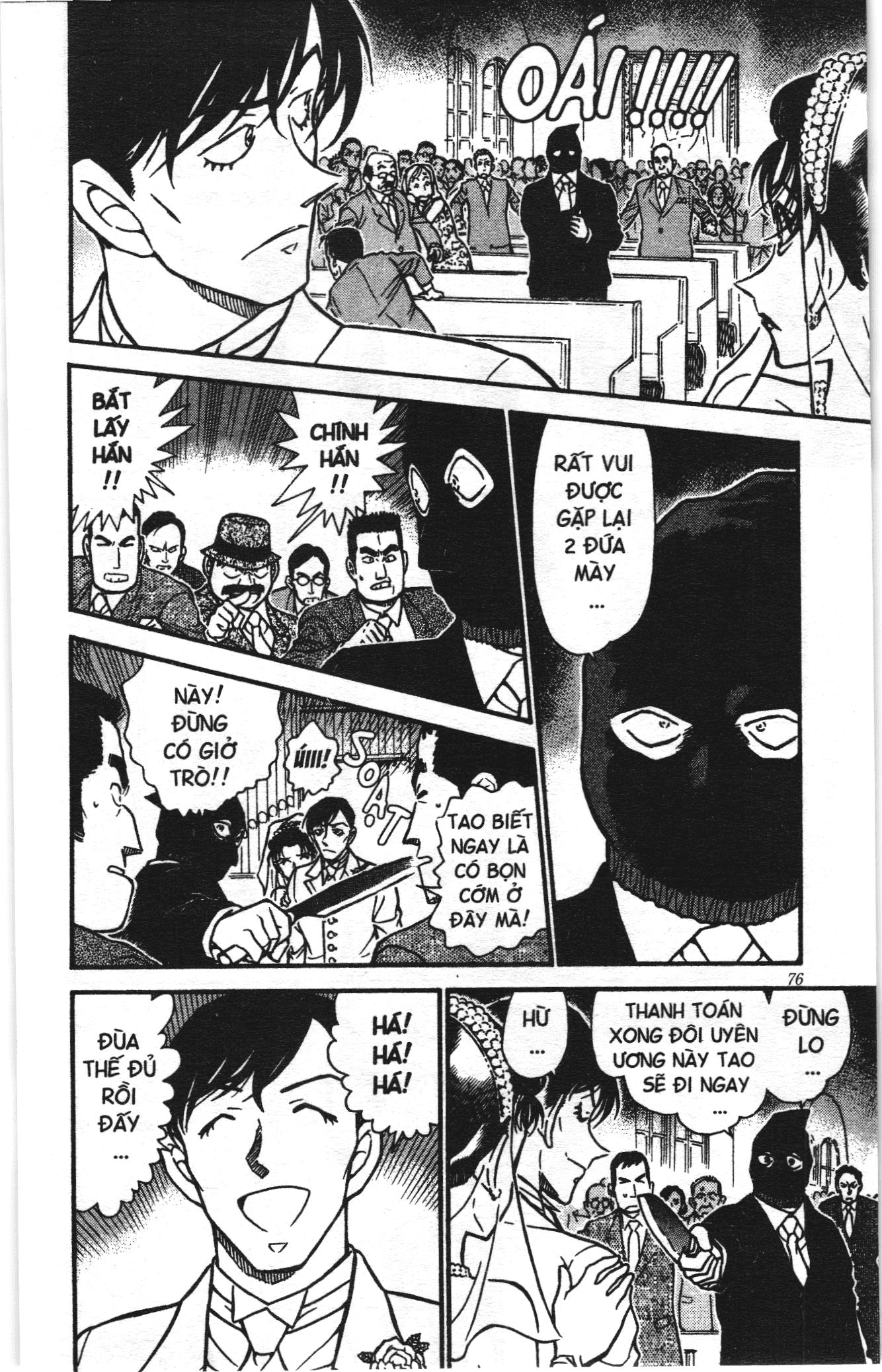 Thám tử lừng danh Conan Loạt truyện tranh: Chapter 549