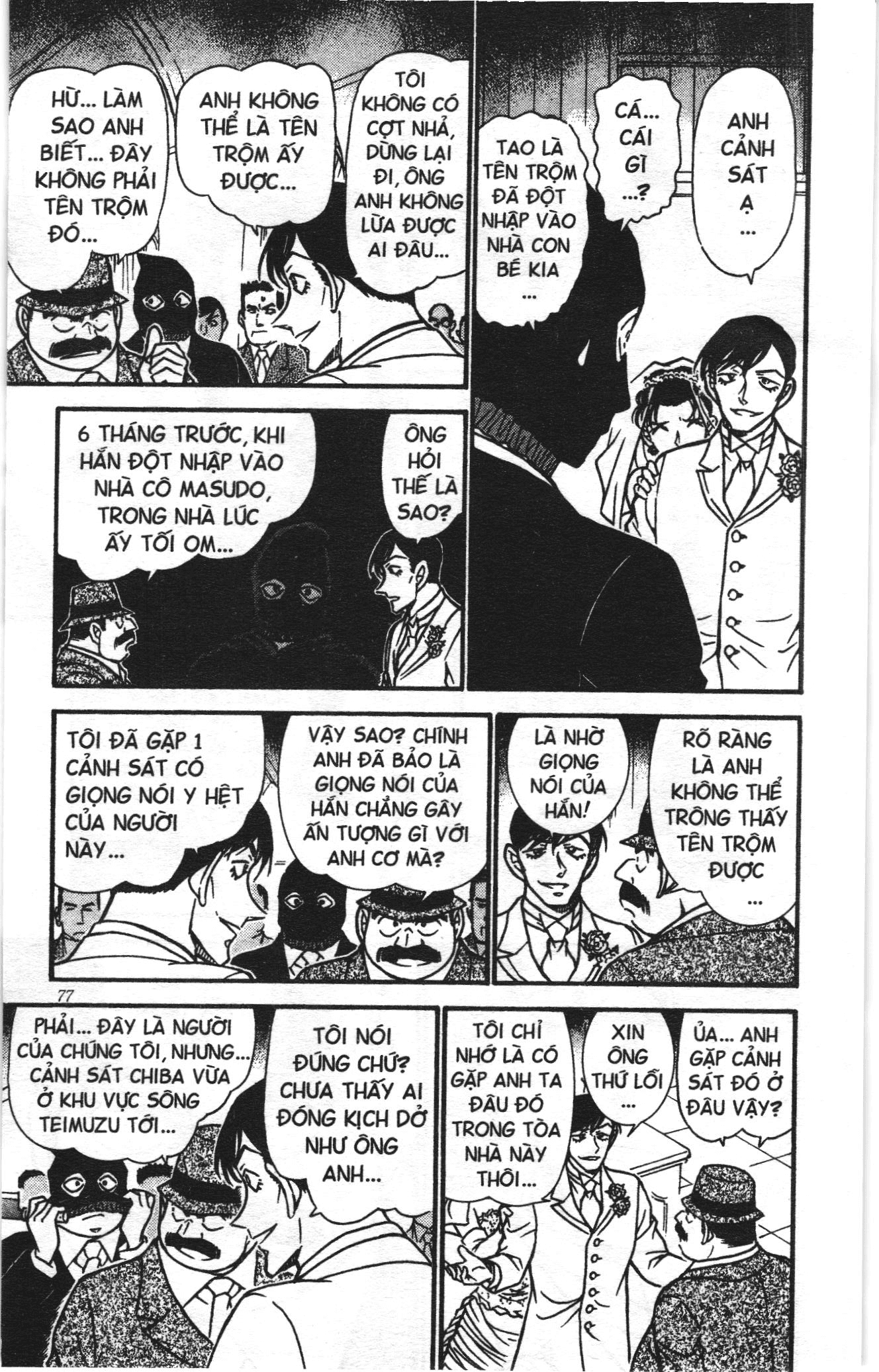 Thám tử lừng danh Conan Loạt truyện tranh: Chapter 549