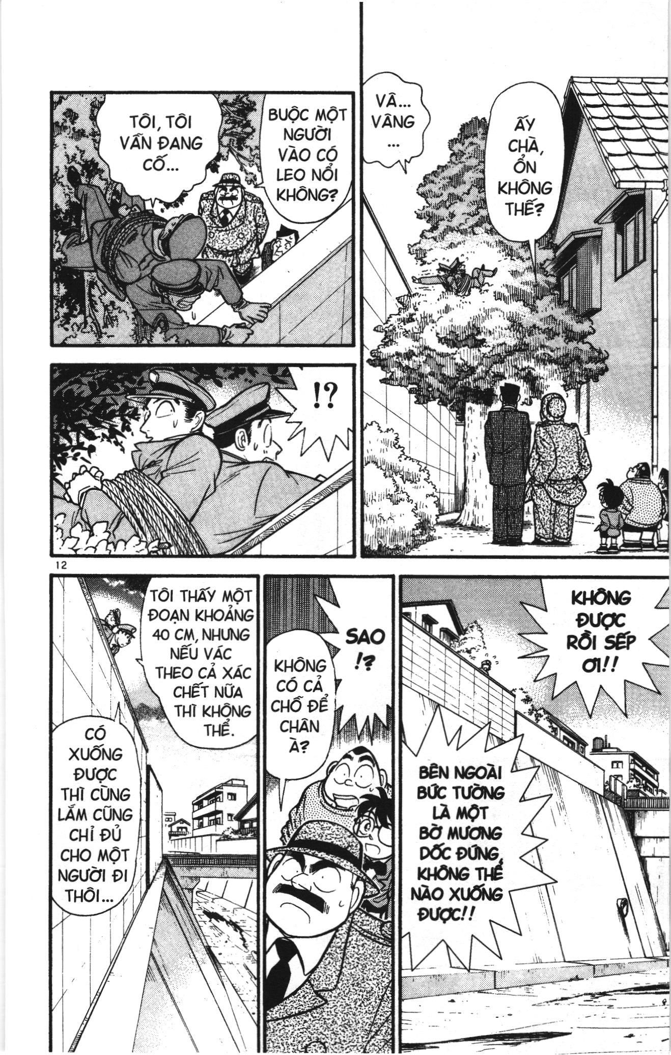 Thám tử lừng danh Conan Loạt truyện tranh: Chapter 55