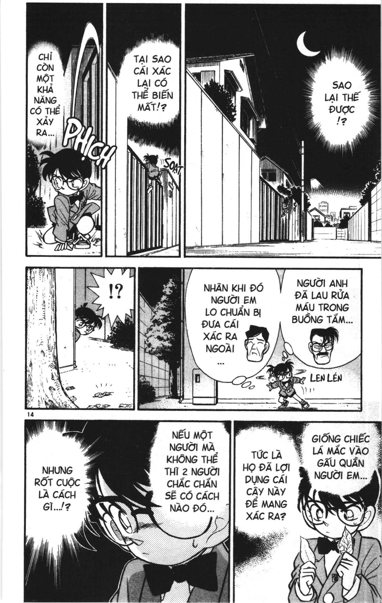 Thám tử lừng danh Conan Loạt truyện tranh: Chapter 55