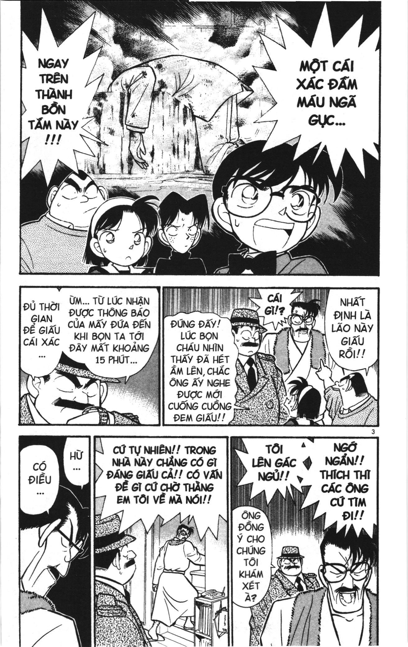 Thám tử lừng danh Conan Loạt truyện tranh: Chapter 55