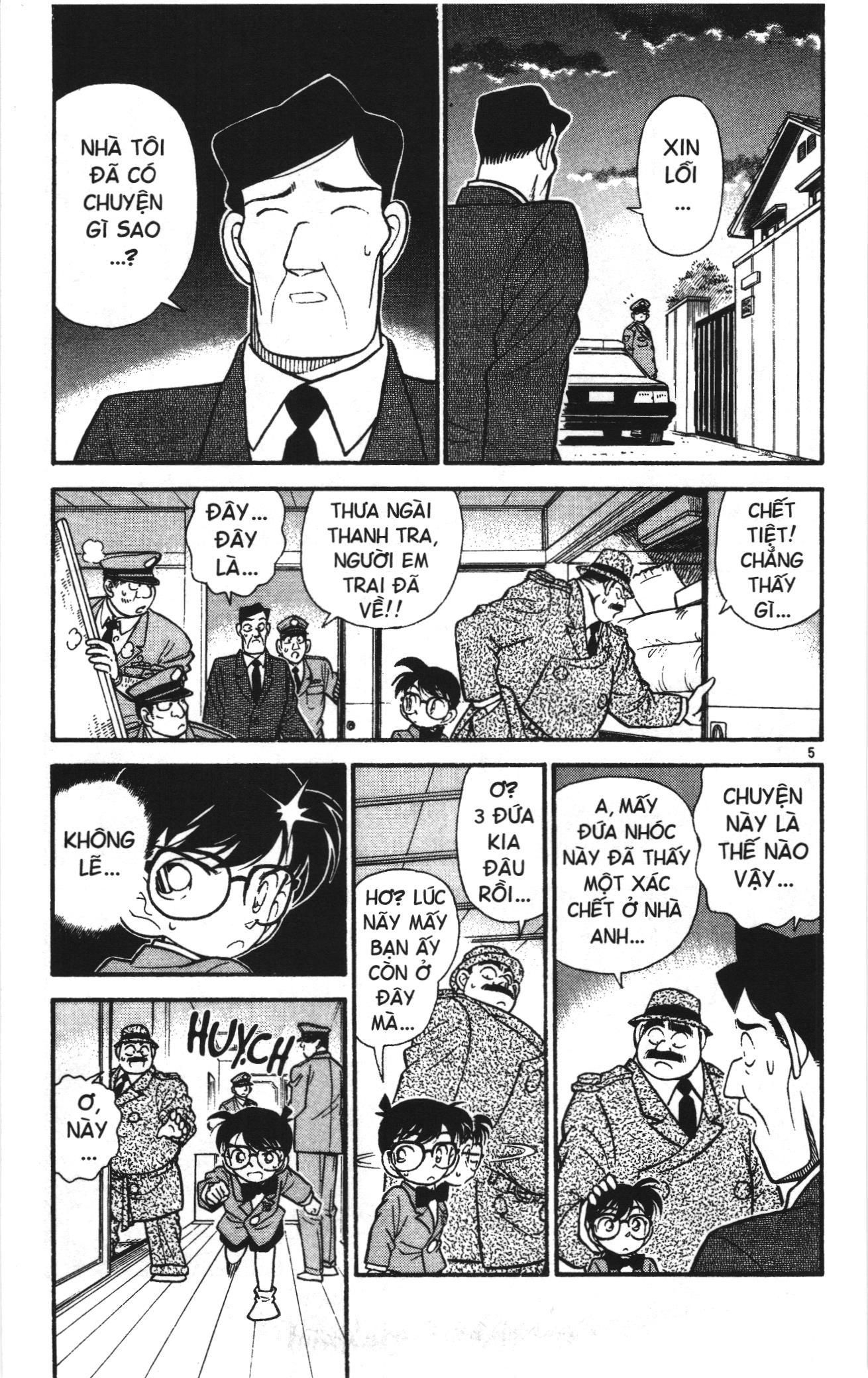 Thám tử lừng danh Conan Loạt truyện tranh: Chapter 55