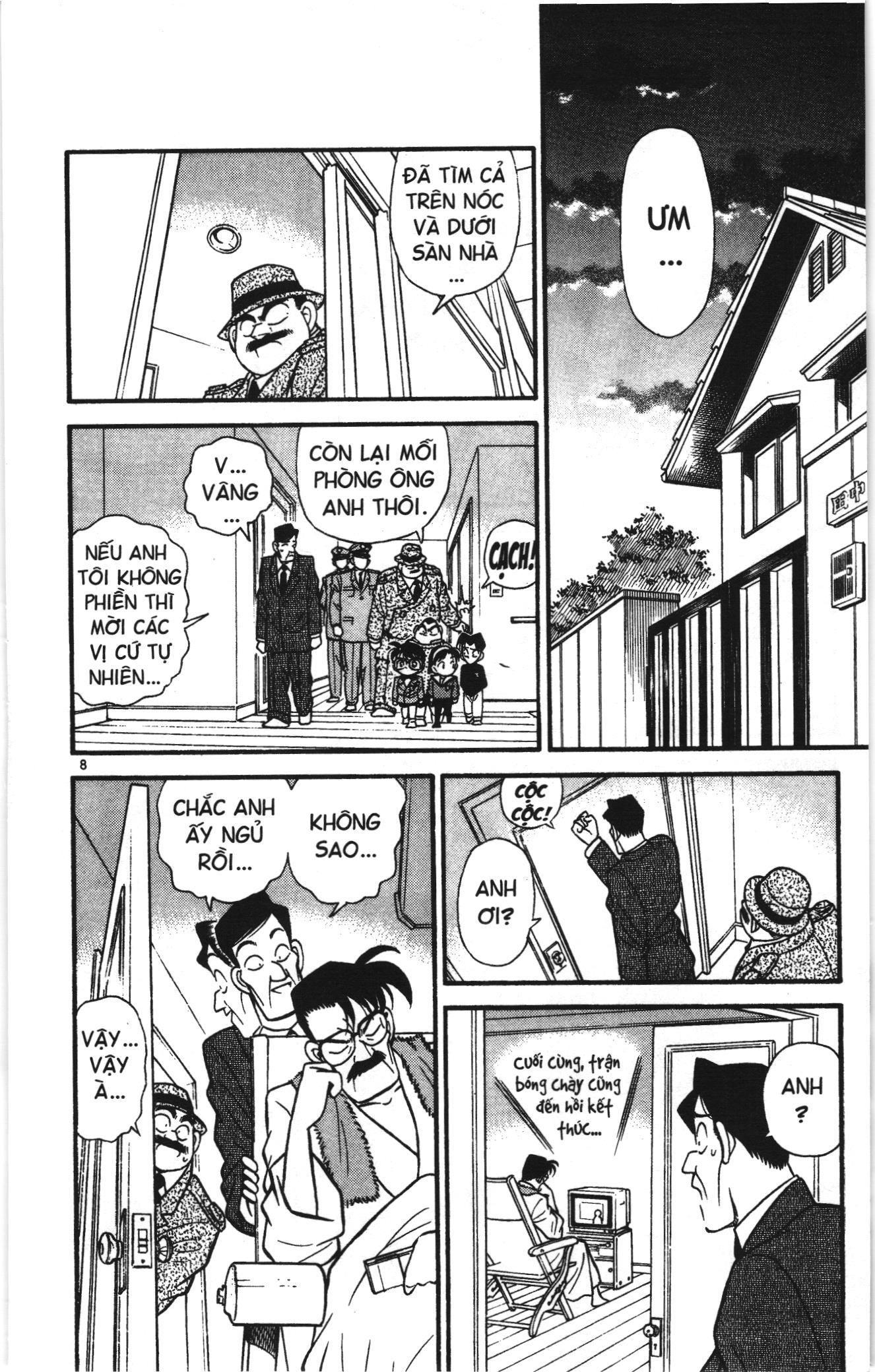 Thám tử lừng danh Conan Loạt truyện tranh: Chapter 55