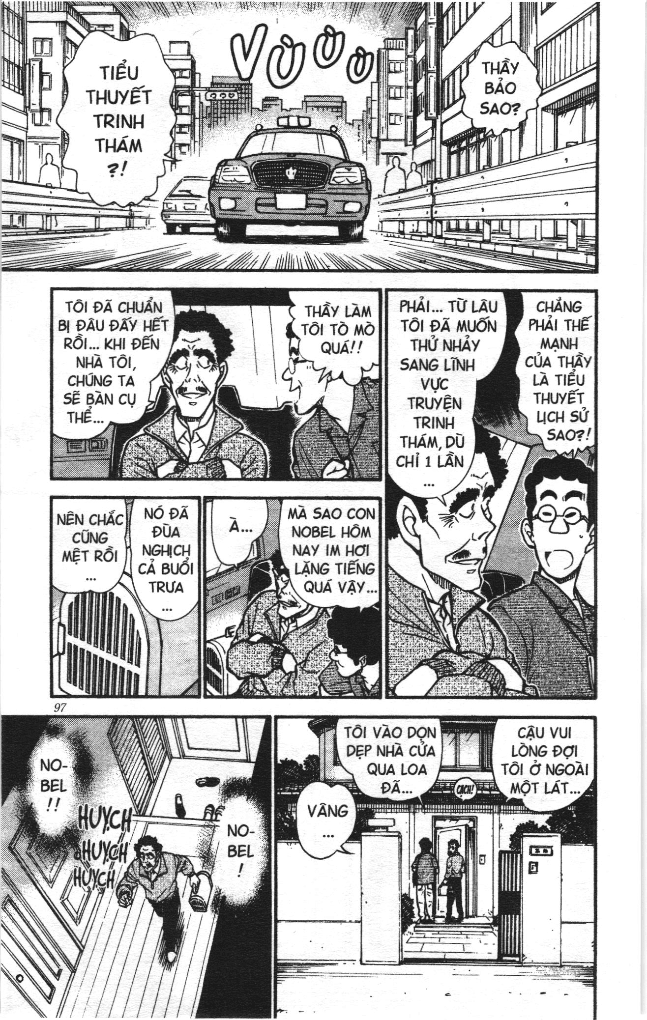 Thám tử lừng danh Conan Loạt truyện tranh: Chapter 550