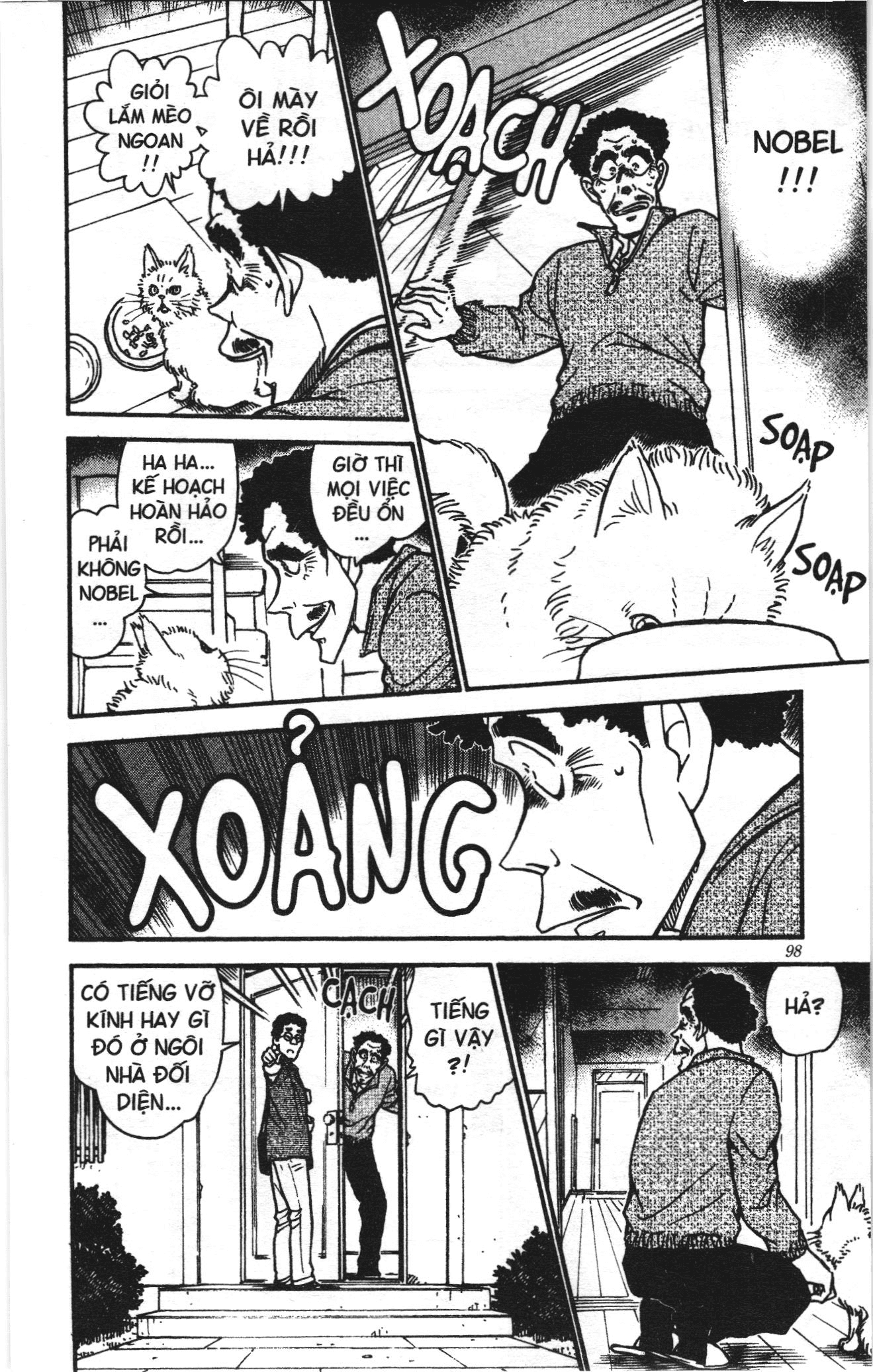 Thám tử lừng danh Conan Loạt truyện tranh: Chapter 550