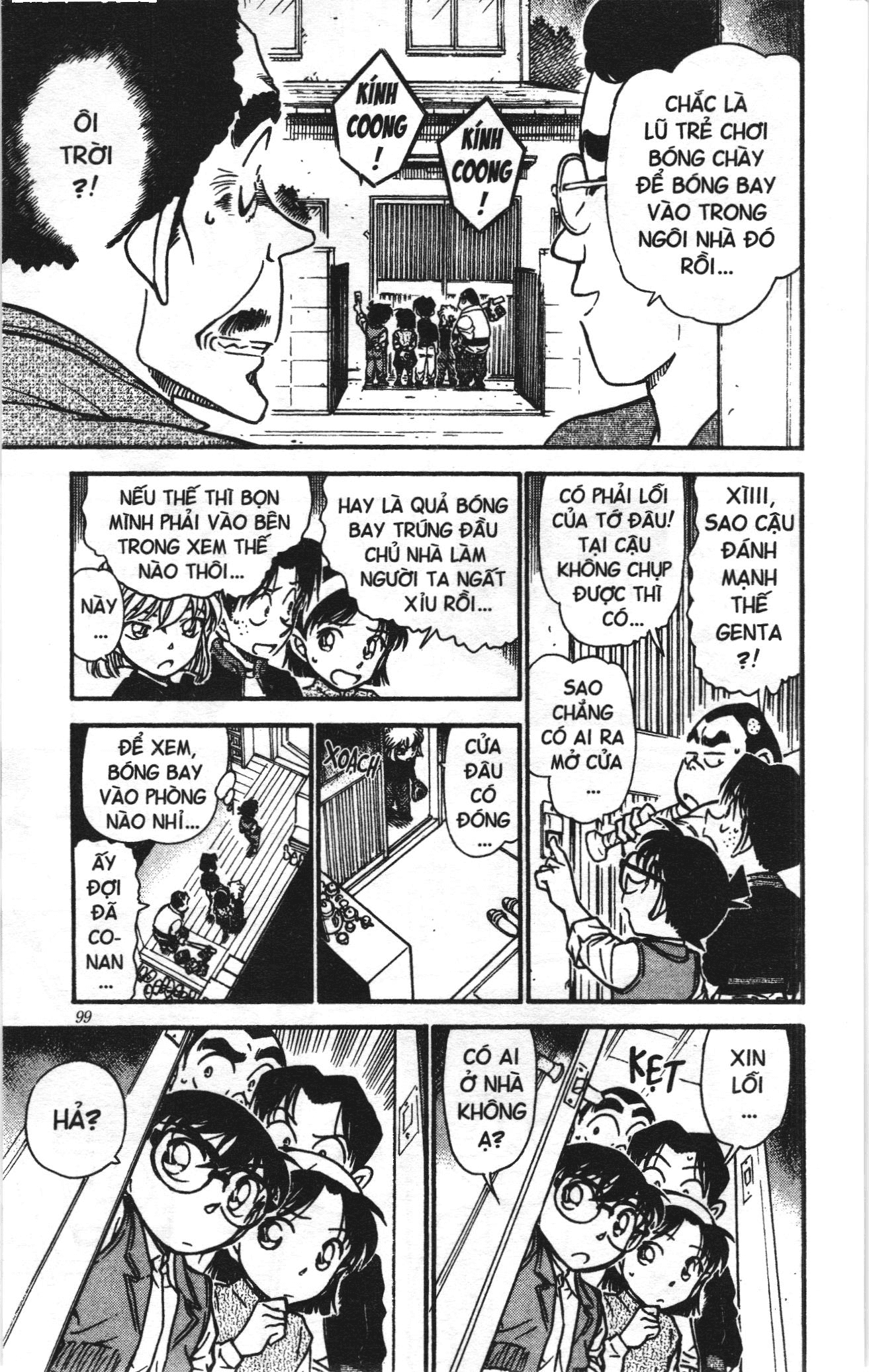 Thám tử lừng danh Conan Loạt truyện tranh: Chapter 550