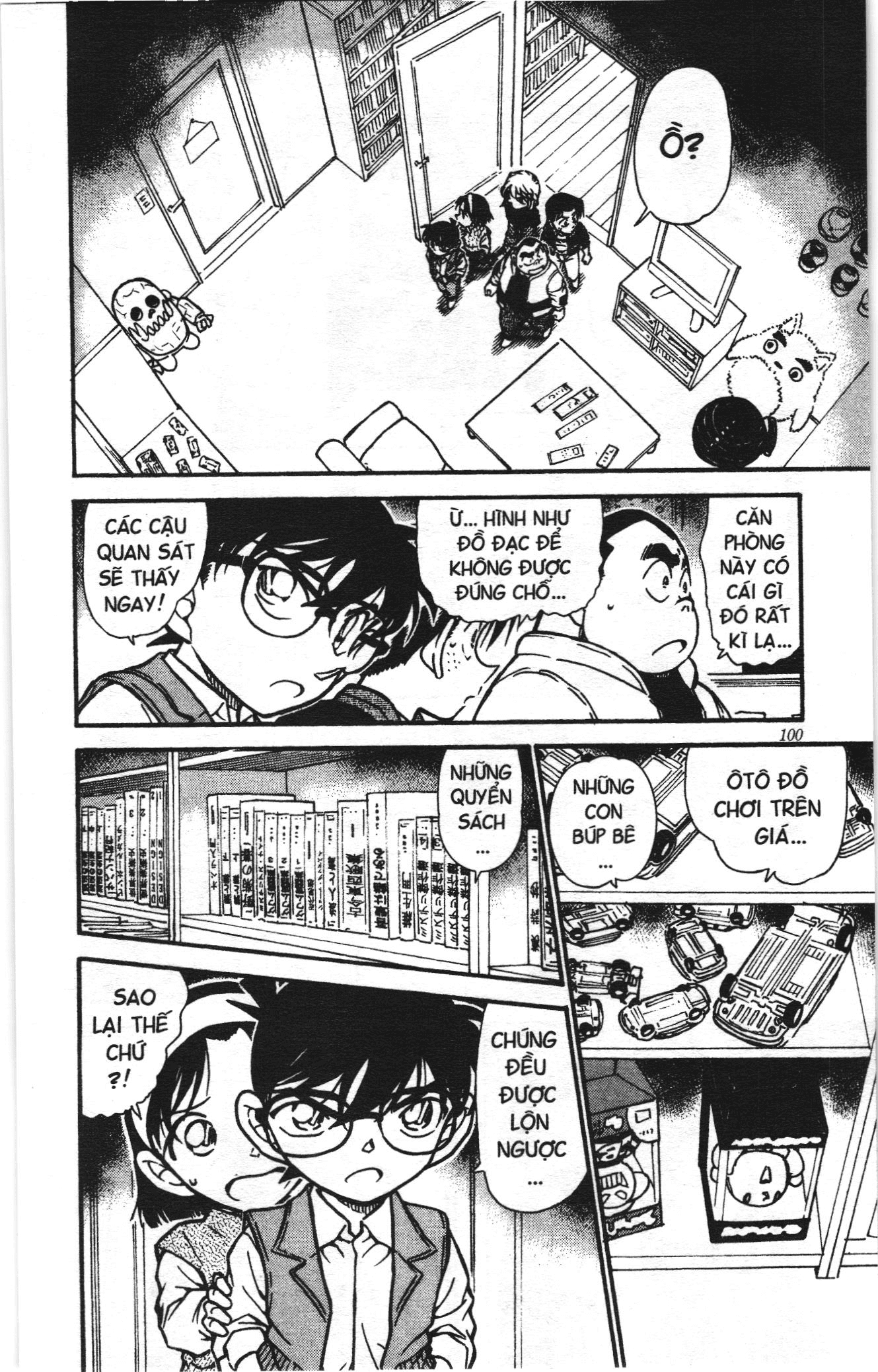 Thám tử lừng danh Conan Loạt truyện tranh: Chapter 550