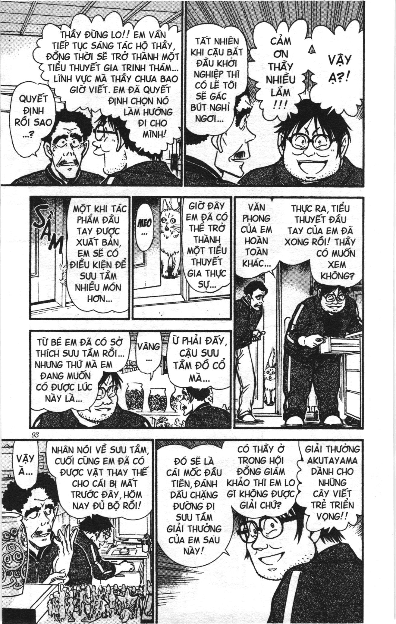 Thám tử lừng danh Conan Loạt truyện tranh: Chapter 550