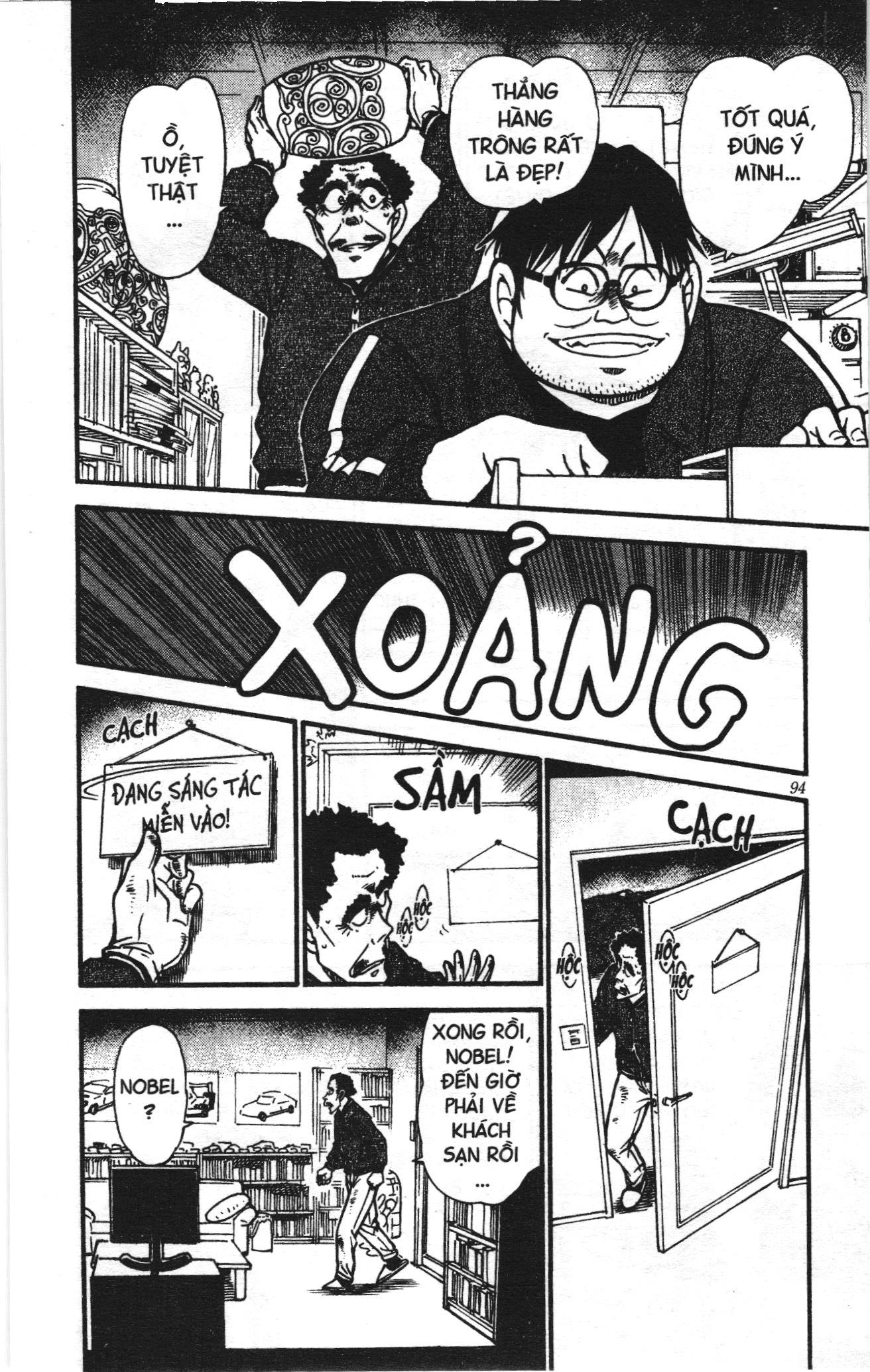 Thám tử lừng danh Conan Loạt truyện tranh: Chapter 550