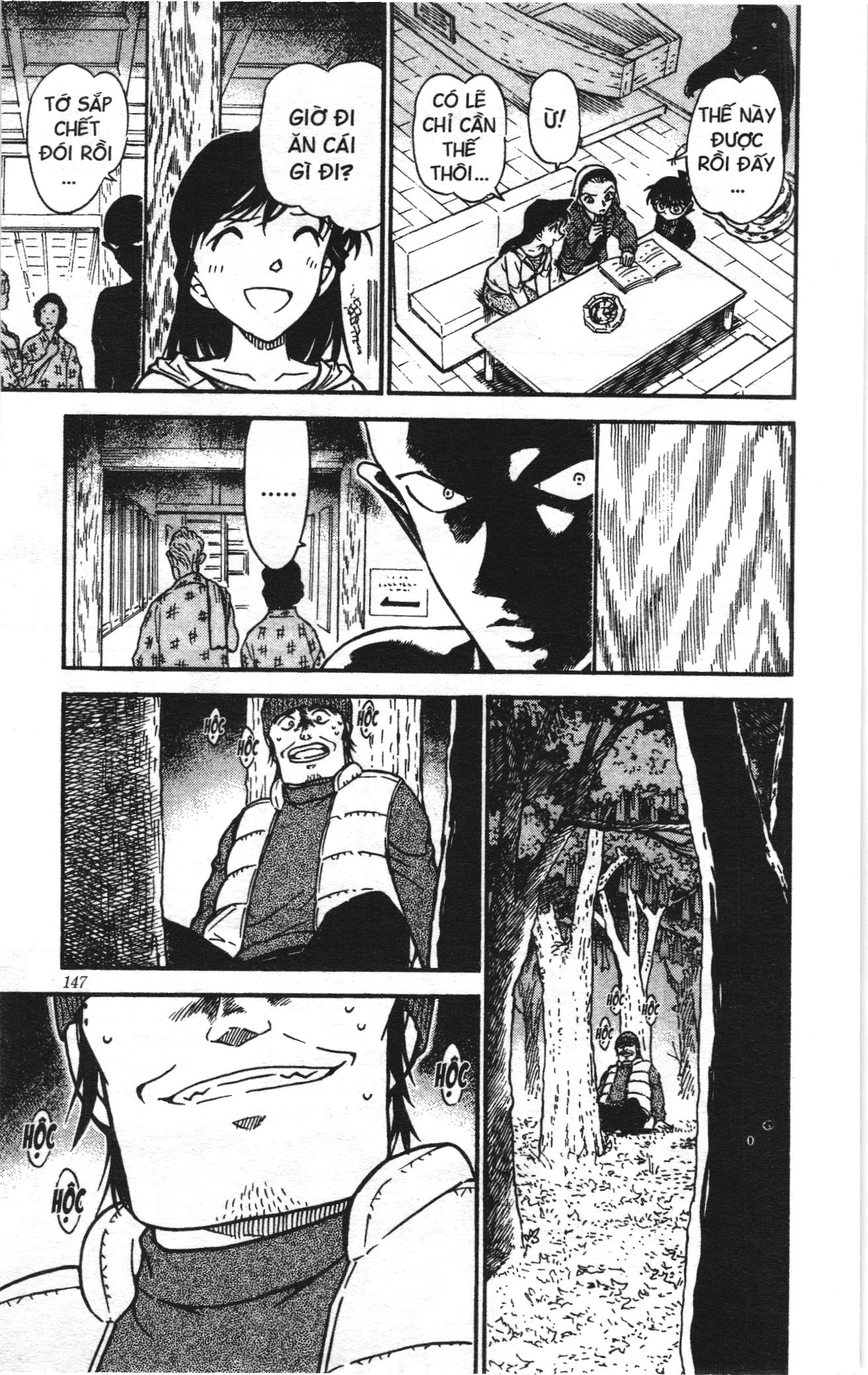 Thám tử lừng danh Conan Loạt truyện tranh: Chapter 553